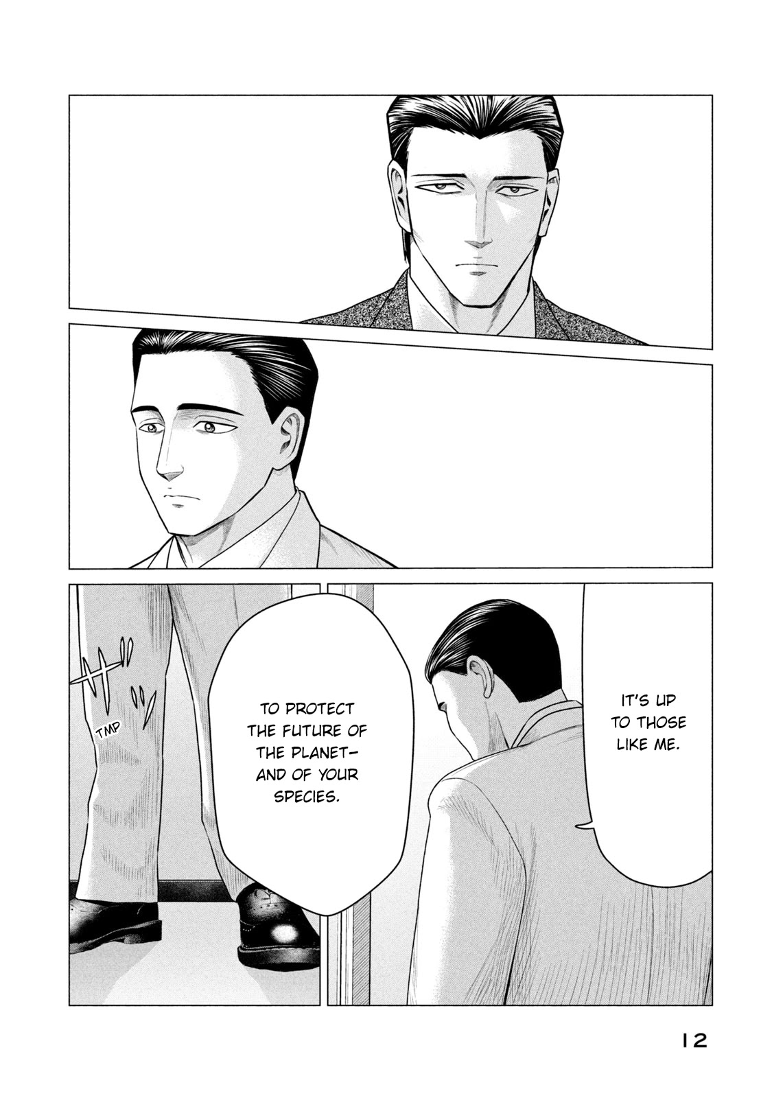 Parasyte Reversi Chapter 38 page 13 - Chapter 38: The Weakling