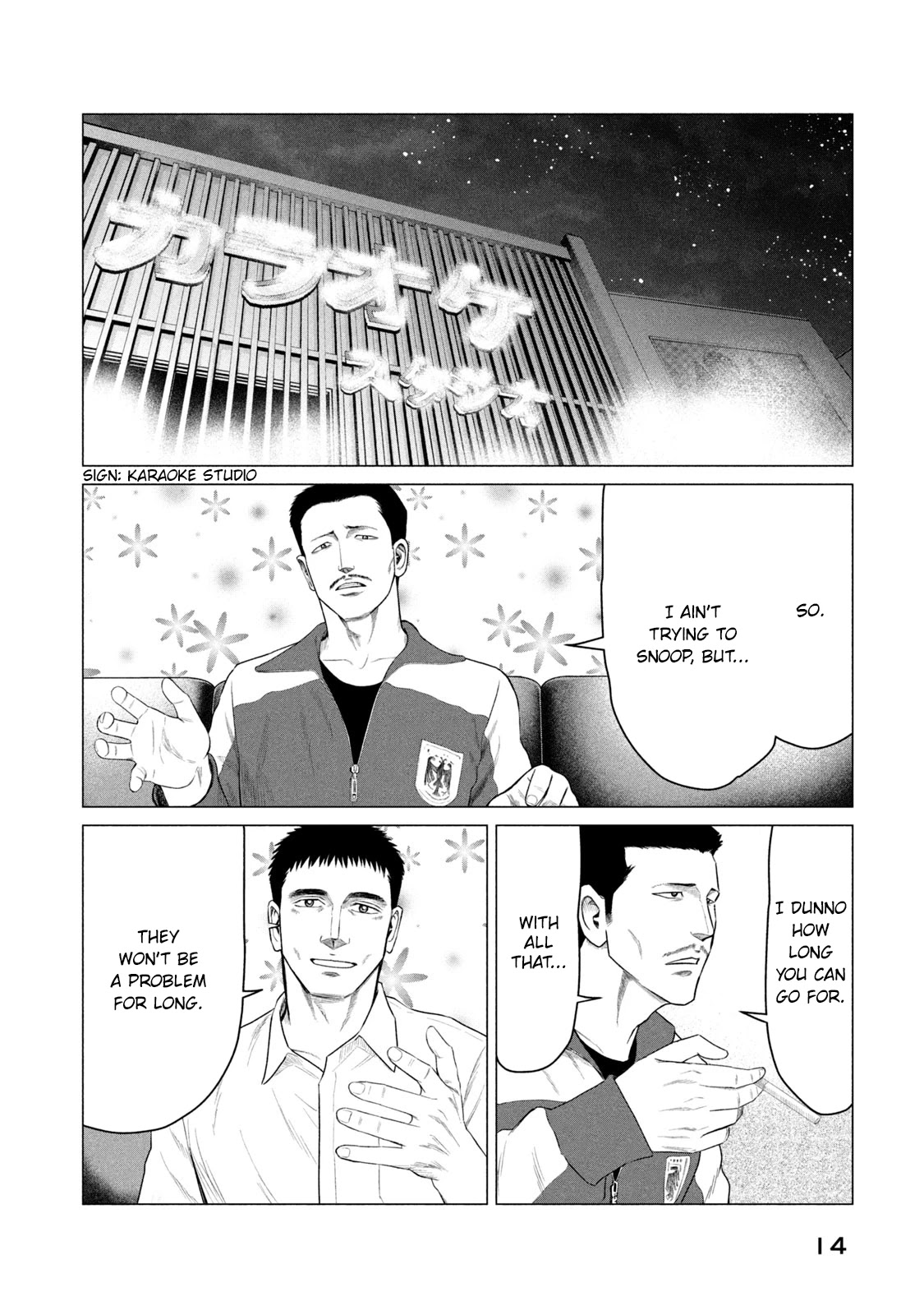 Parasyte Reversi Chapter 38 page 15 - Chapter 38: The Weakling