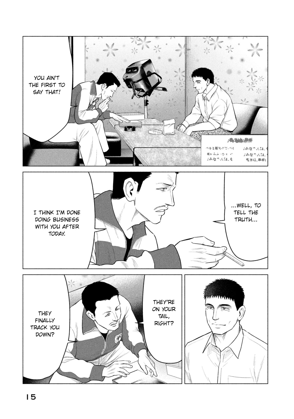 Parasyte Reversi Chapter 38 page 16 - Chapter 38: The Weakling