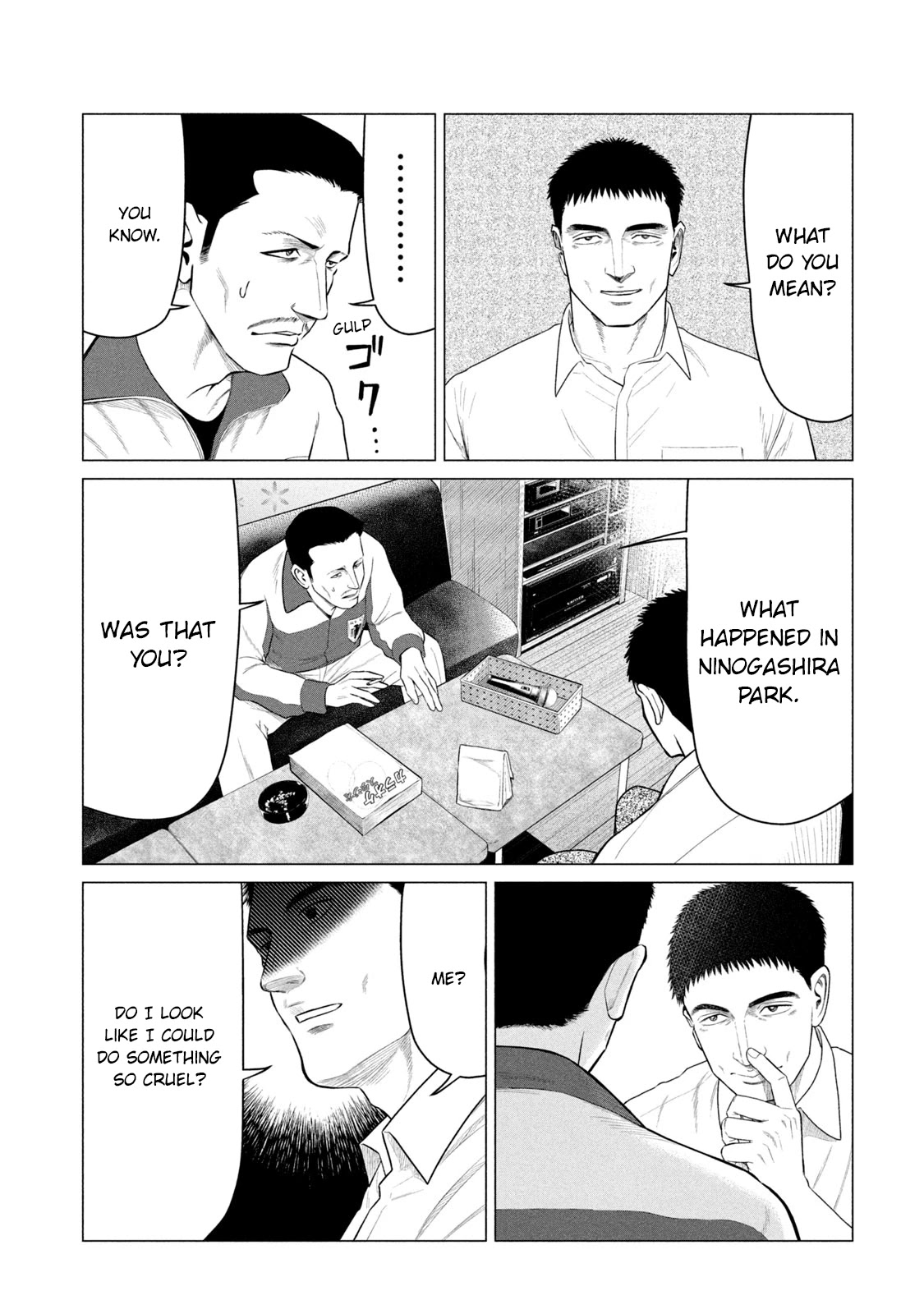 Parasyte Reversi Chapter 38 page 17 - Chapter 38: The Weakling