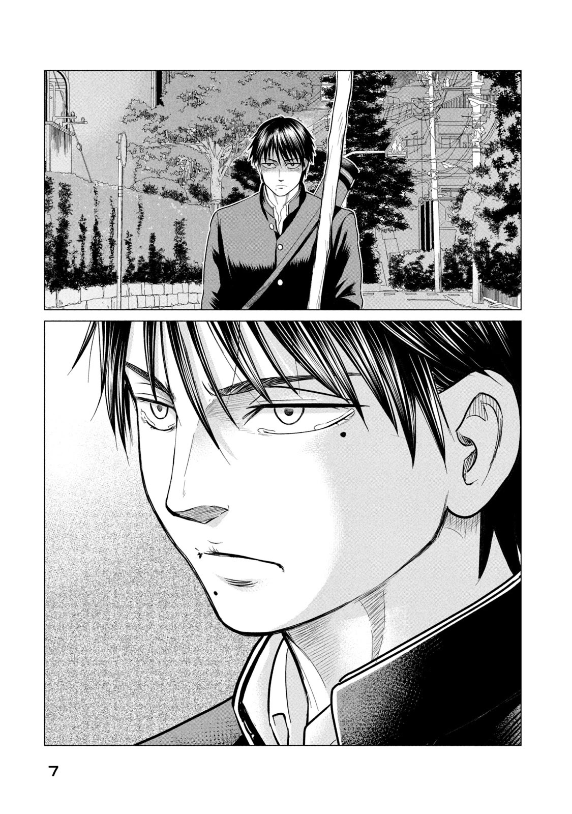 Parasyte Reversi Chapter 38 page 8 - Chapter 38: The Weakling