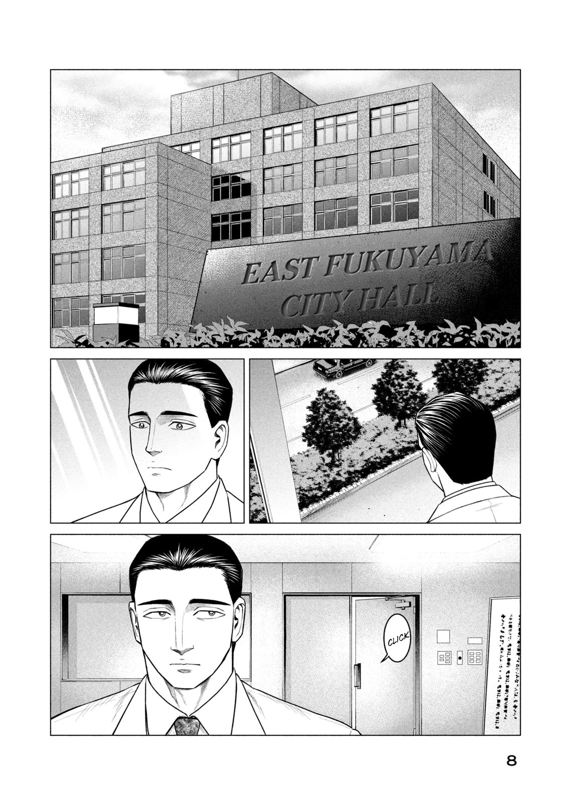 Parasyte Reversi Chapter 38 page 9 - Chapter 38: The Weakling