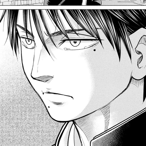 Parasyte Reversi Chapter 38: The Weakling cover