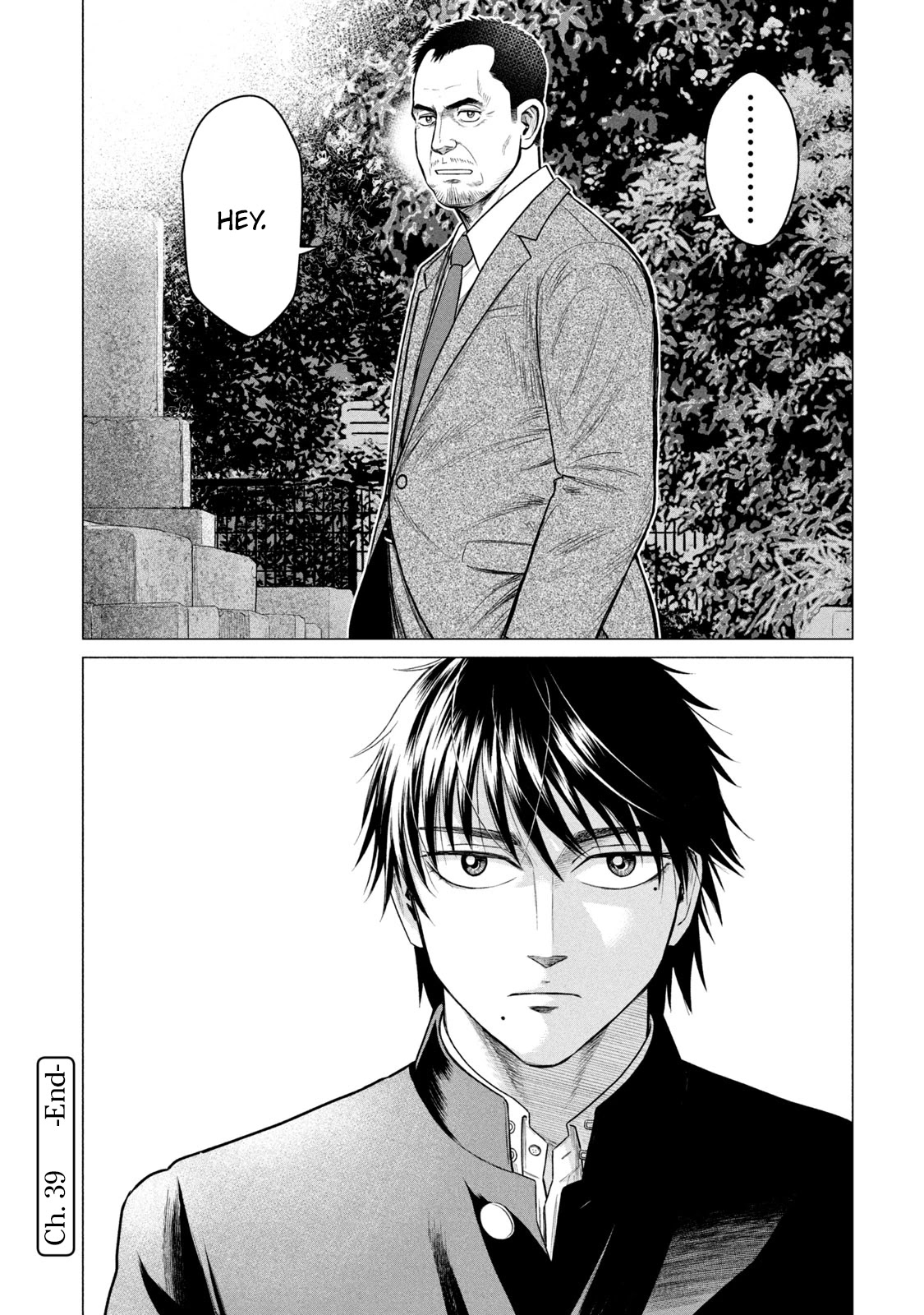 Parasyte Reversi Chapter 39 page 16 - Chapter 39: Kamahan