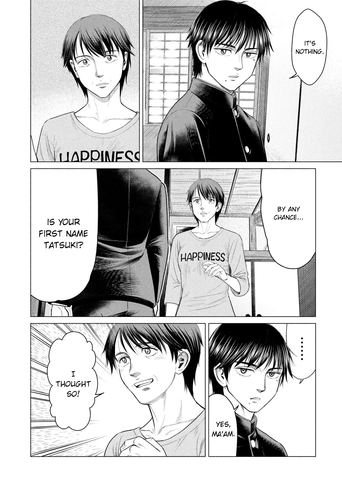 Parasyte Reversi Chapter 39 page 3 - Chapter 39: Kamahan