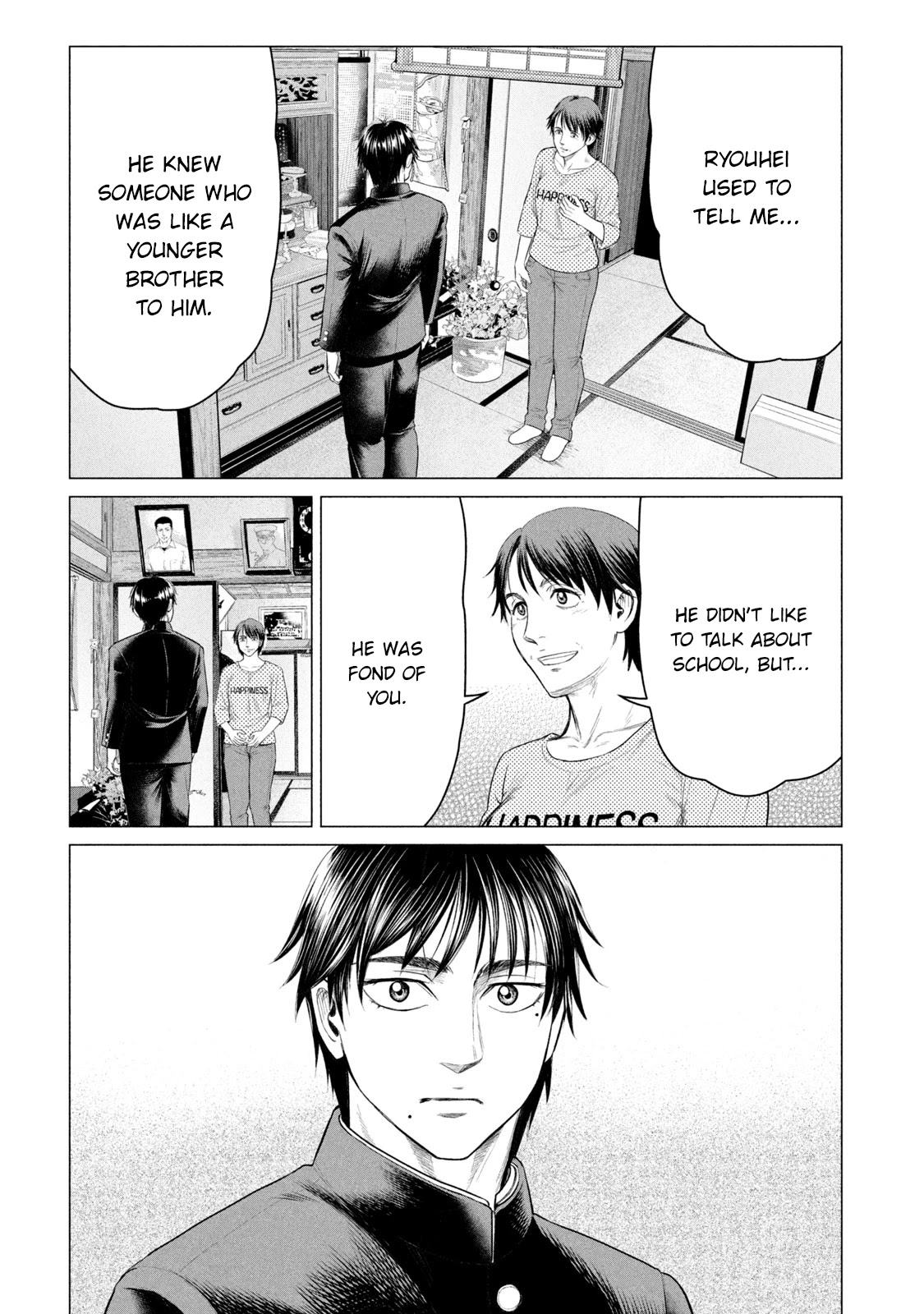 Parasyte Reversi Chapter 39 page 4 - Chapter 39: Kamahan