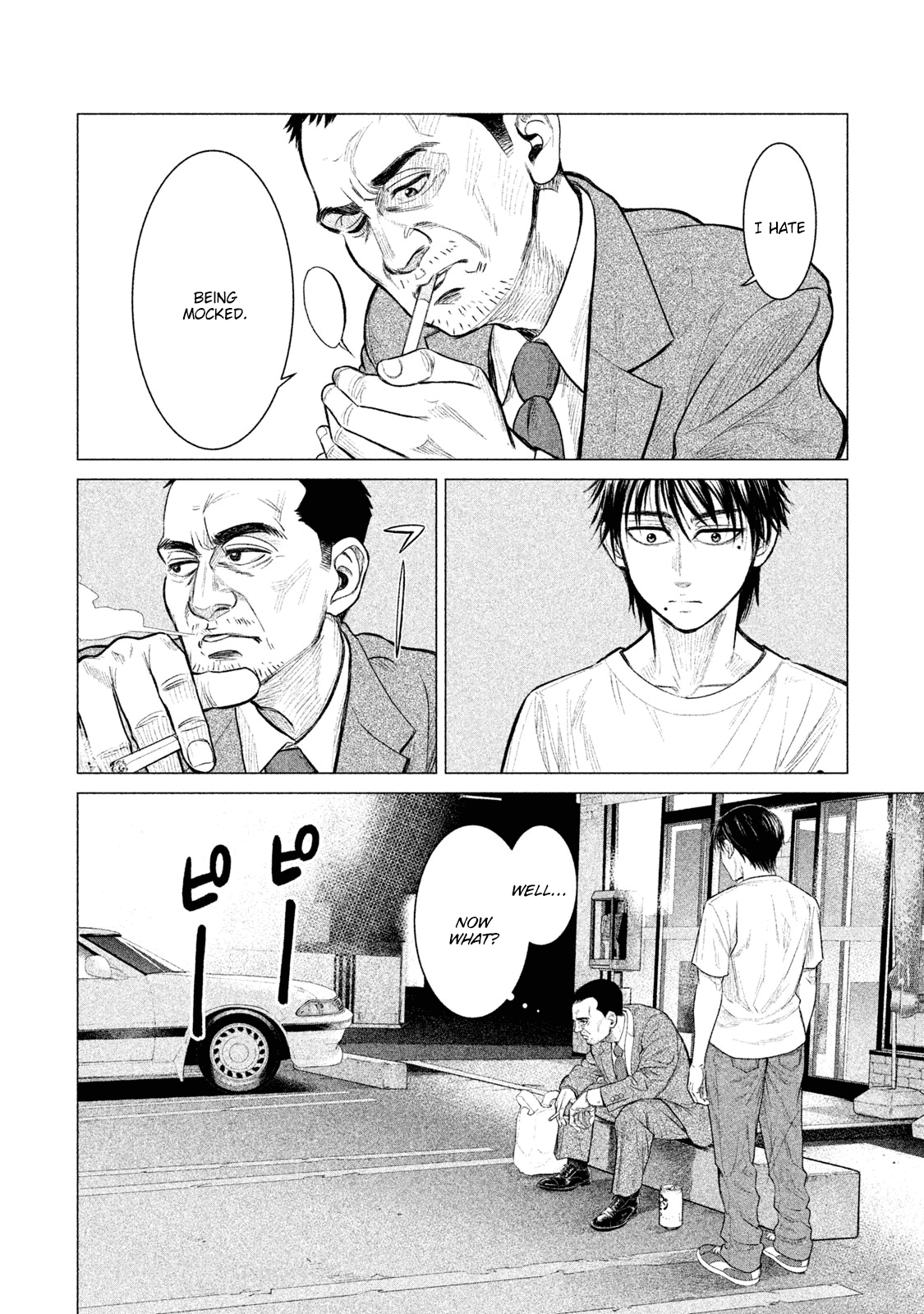 Parasyte Reversi Chapter 4 page 11 - Chapter 4: Diablo II