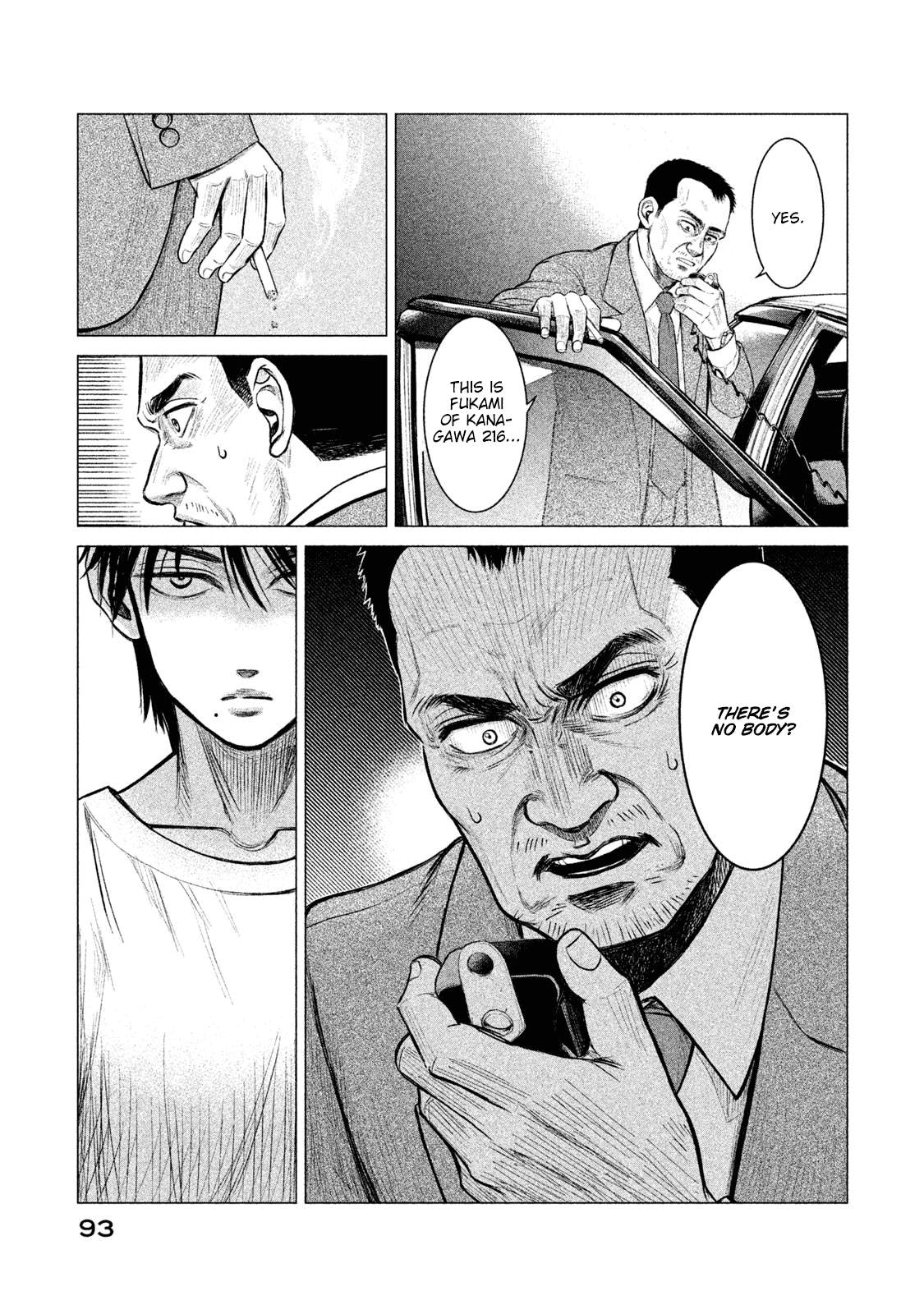 Parasyte Reversi Chapter 4 page 12 - Chapter 4: Diablo II