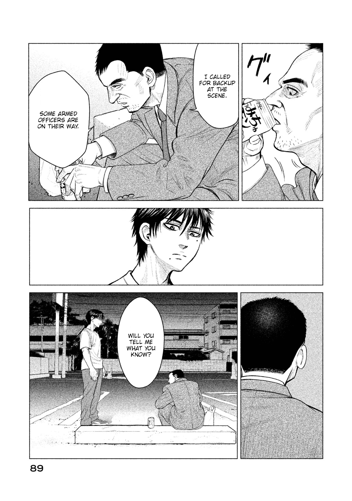 Parasyte Reversi Chapter 4 page 8 - Chapter 4: Diablo II