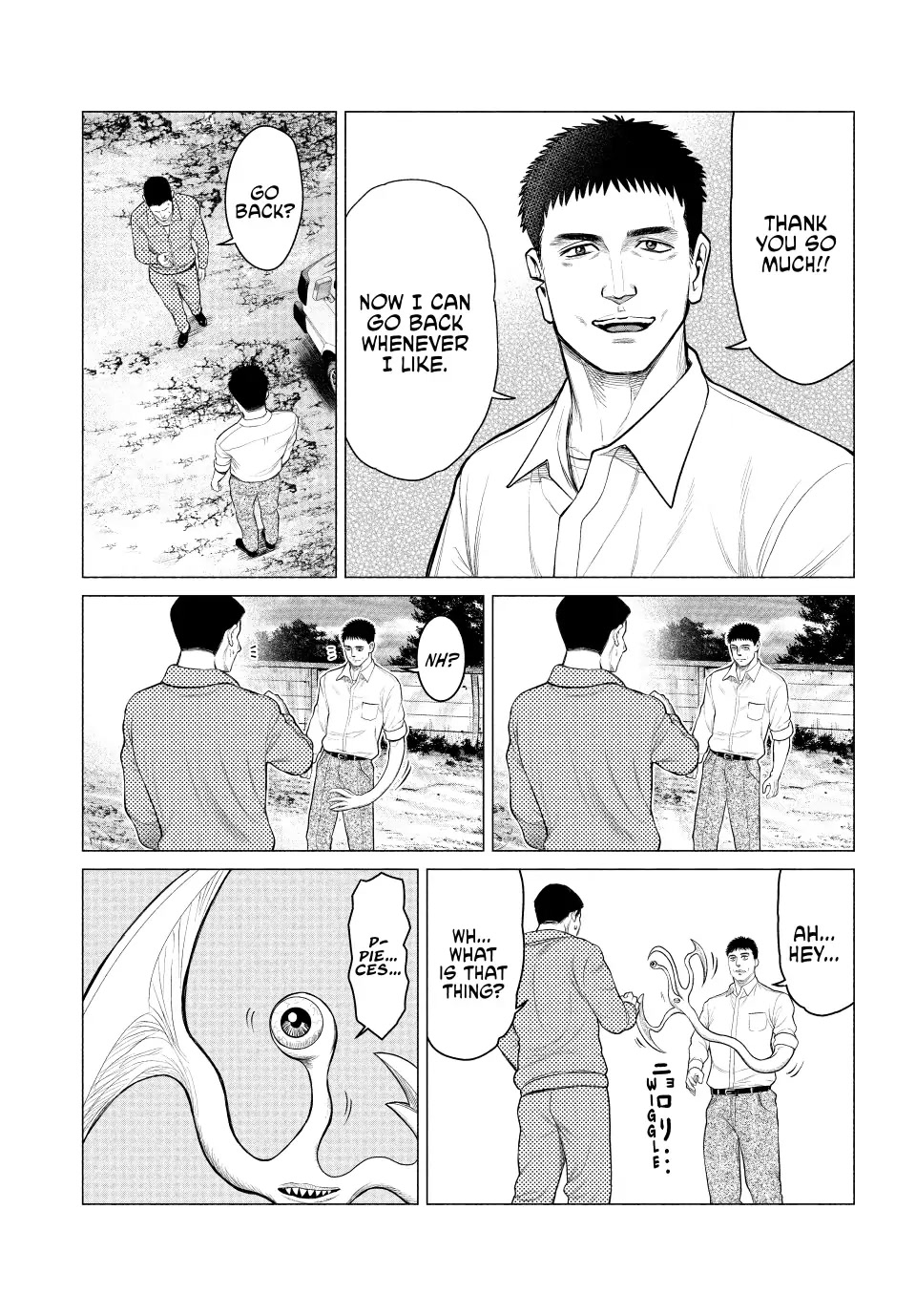 Parasyte Reversi Chapter 40 page 11 - Chapter 40: Friends