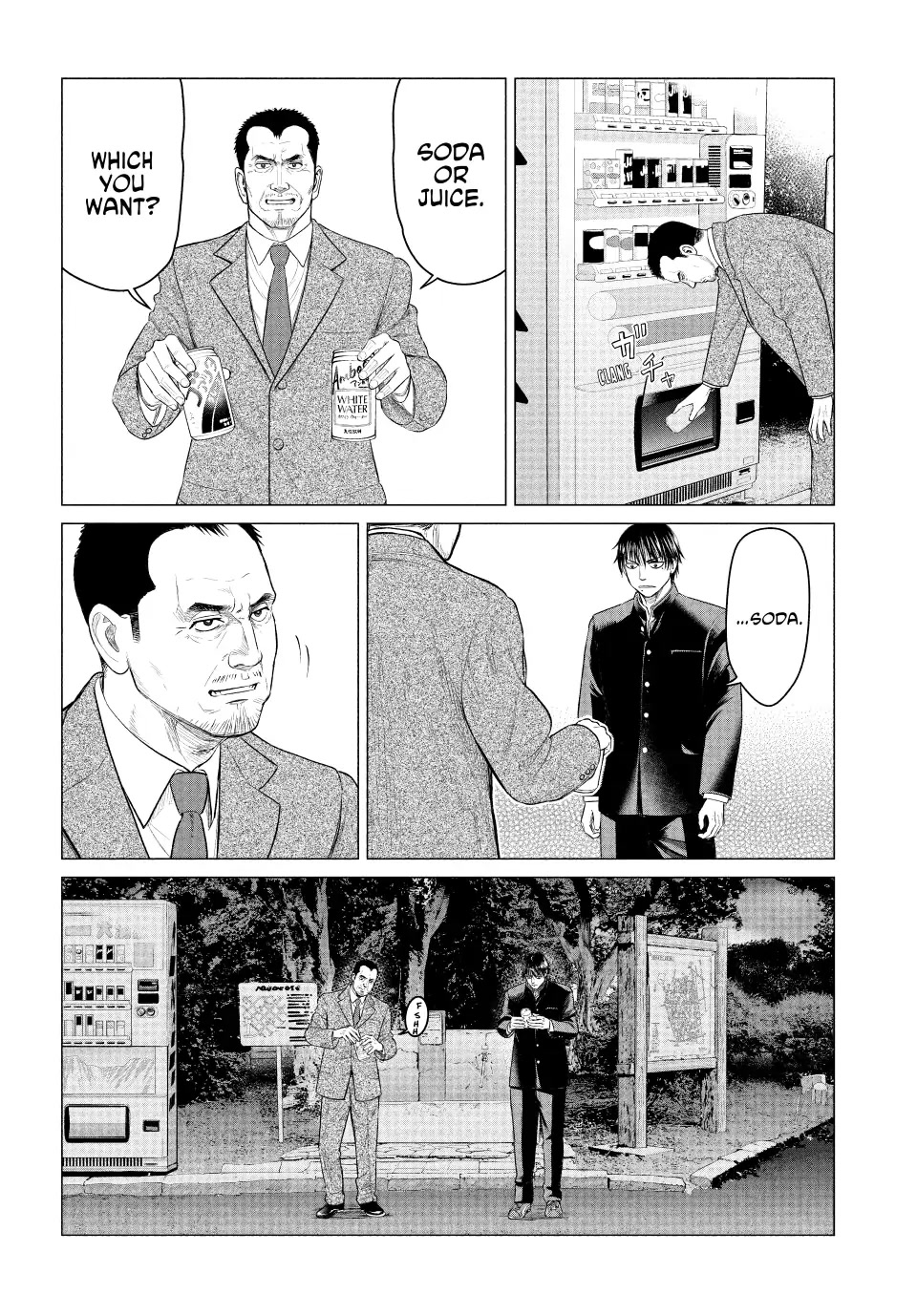 Parasyte Reversi Chapter 40 page 4 - Chapter 40: Friends