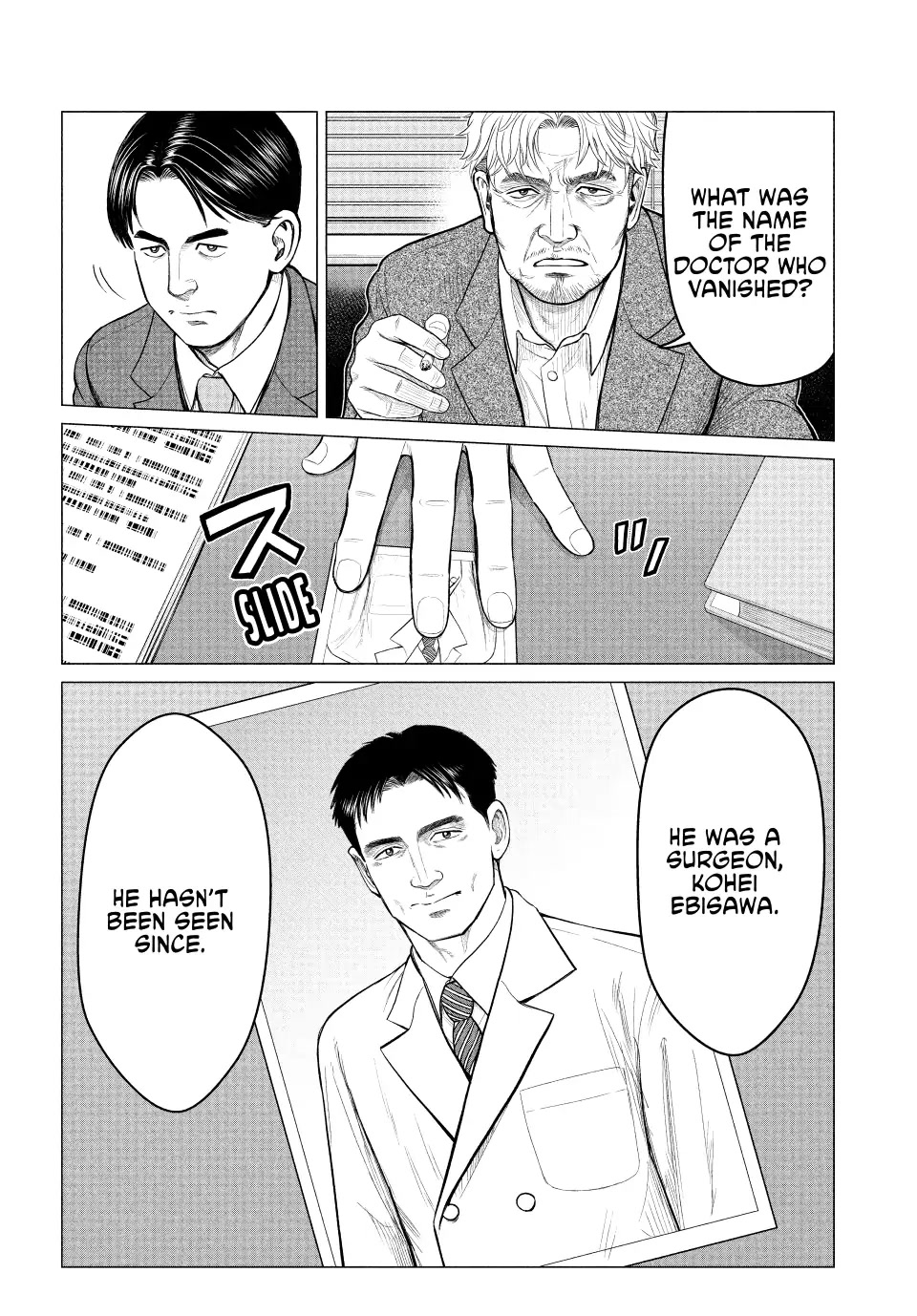 Parasyte Reversi Chapter 41 page 14 - Chapter 41: So Close at Hand...