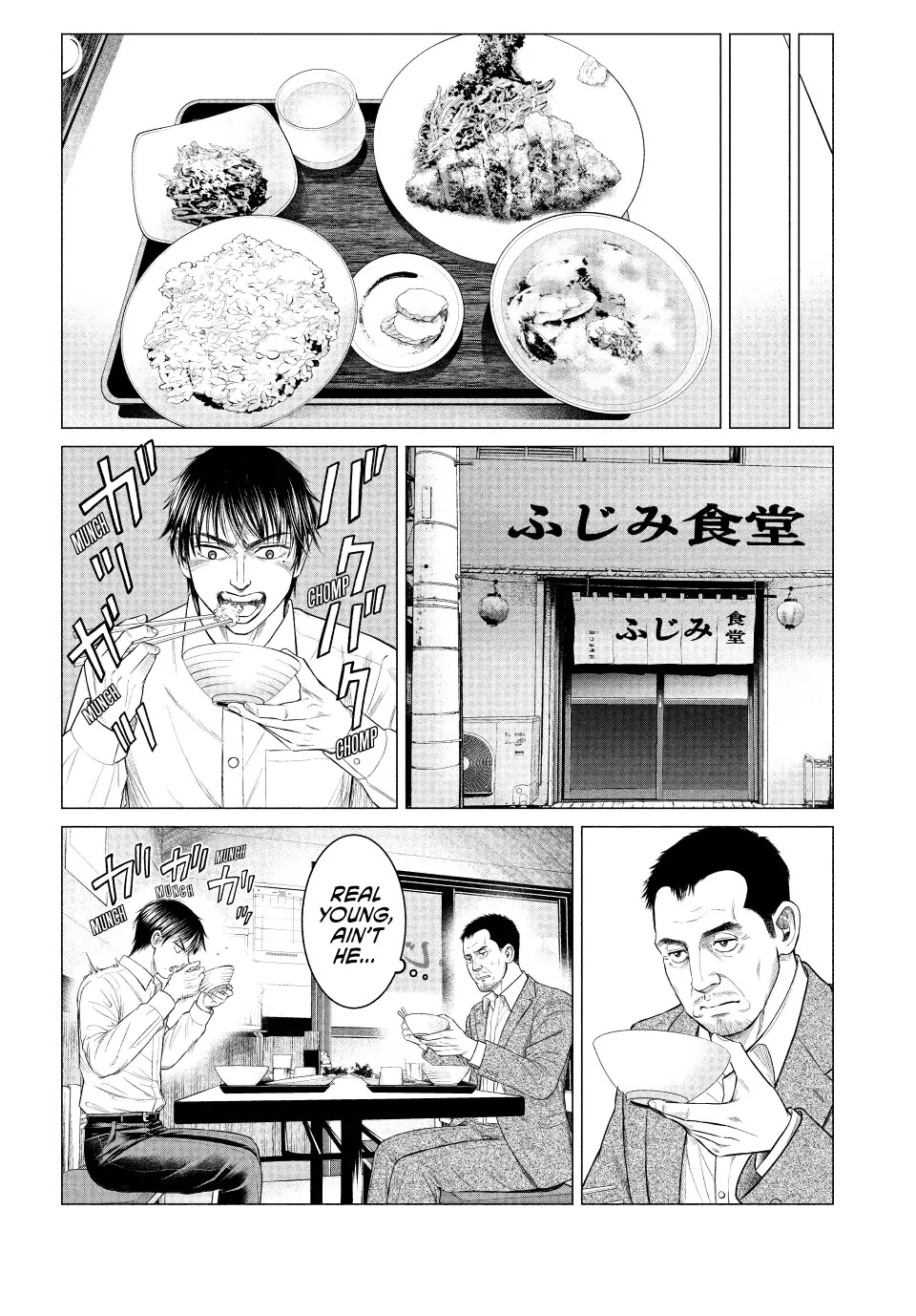 Parasyte Reversi Chapter 41 page 2 - Chapter 41: So Close at Hand...