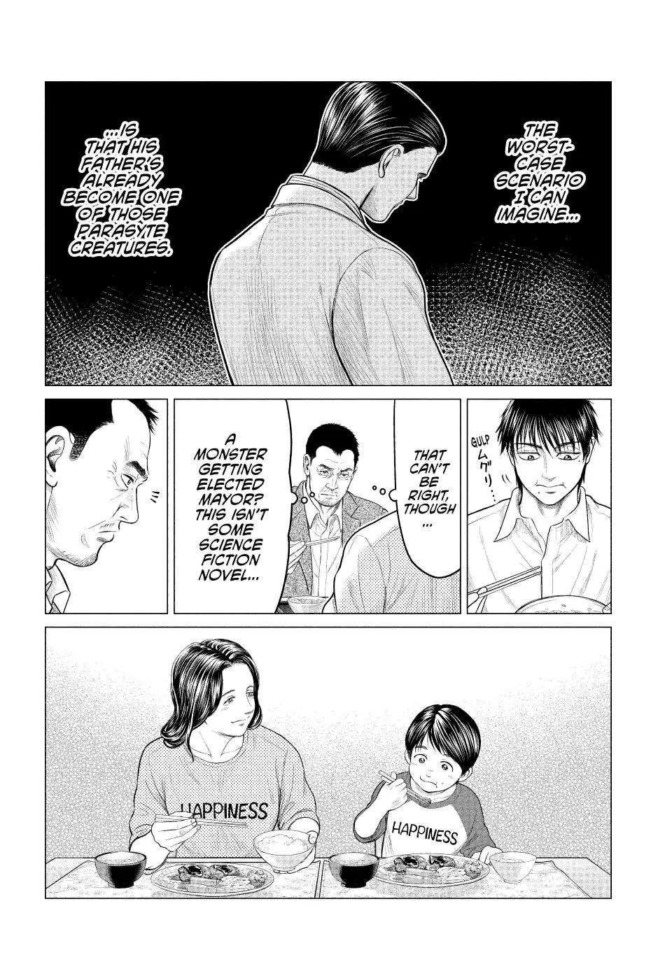 Parasyte Reversi Chapter 41 page 4 - Chapter 41: So Close at Hand...
