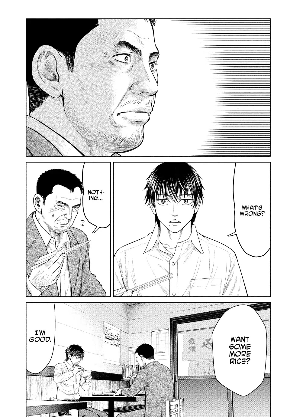 Parasyte Reversi Chapter 41 page 5 - Chapter 41: So Close at Hand...