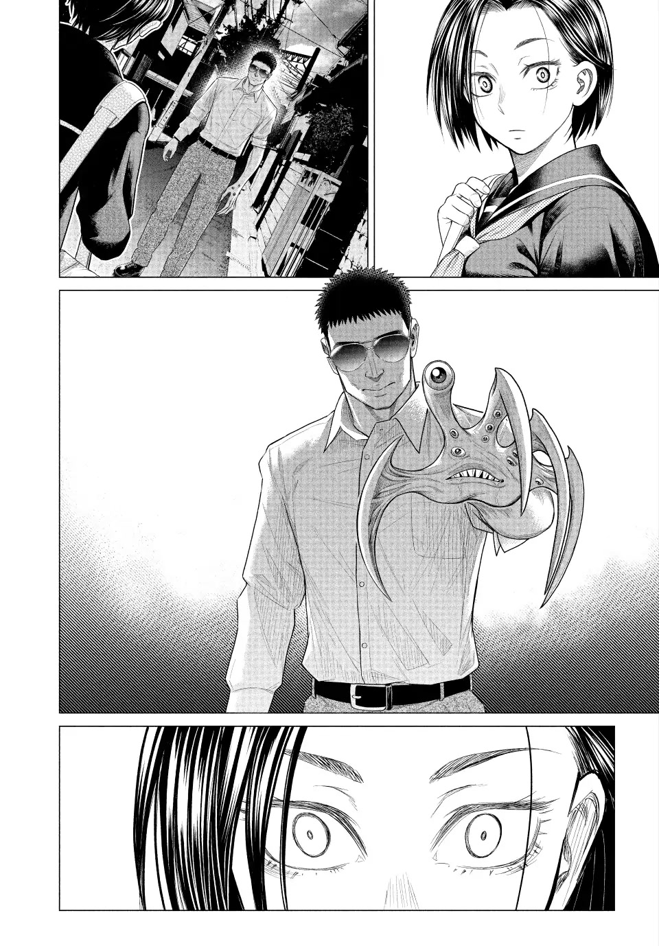 Parasyte Reversi Chapter 42 page 1 - Chapter 42: Your Name