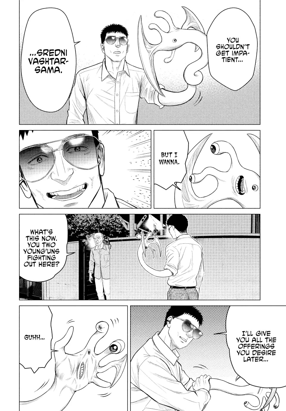 Parasyte Reversi Chapter 42 page 11 - Chapter 42: Your Name