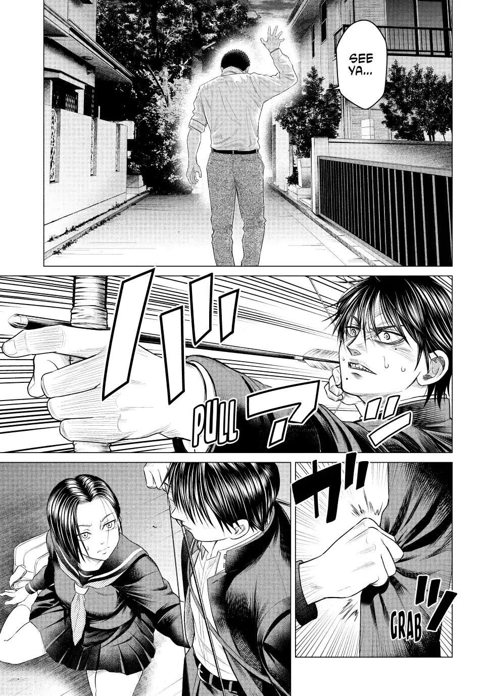 Parasyte Reversi Chapter 42 page 14 - Chapter 42: Your Name