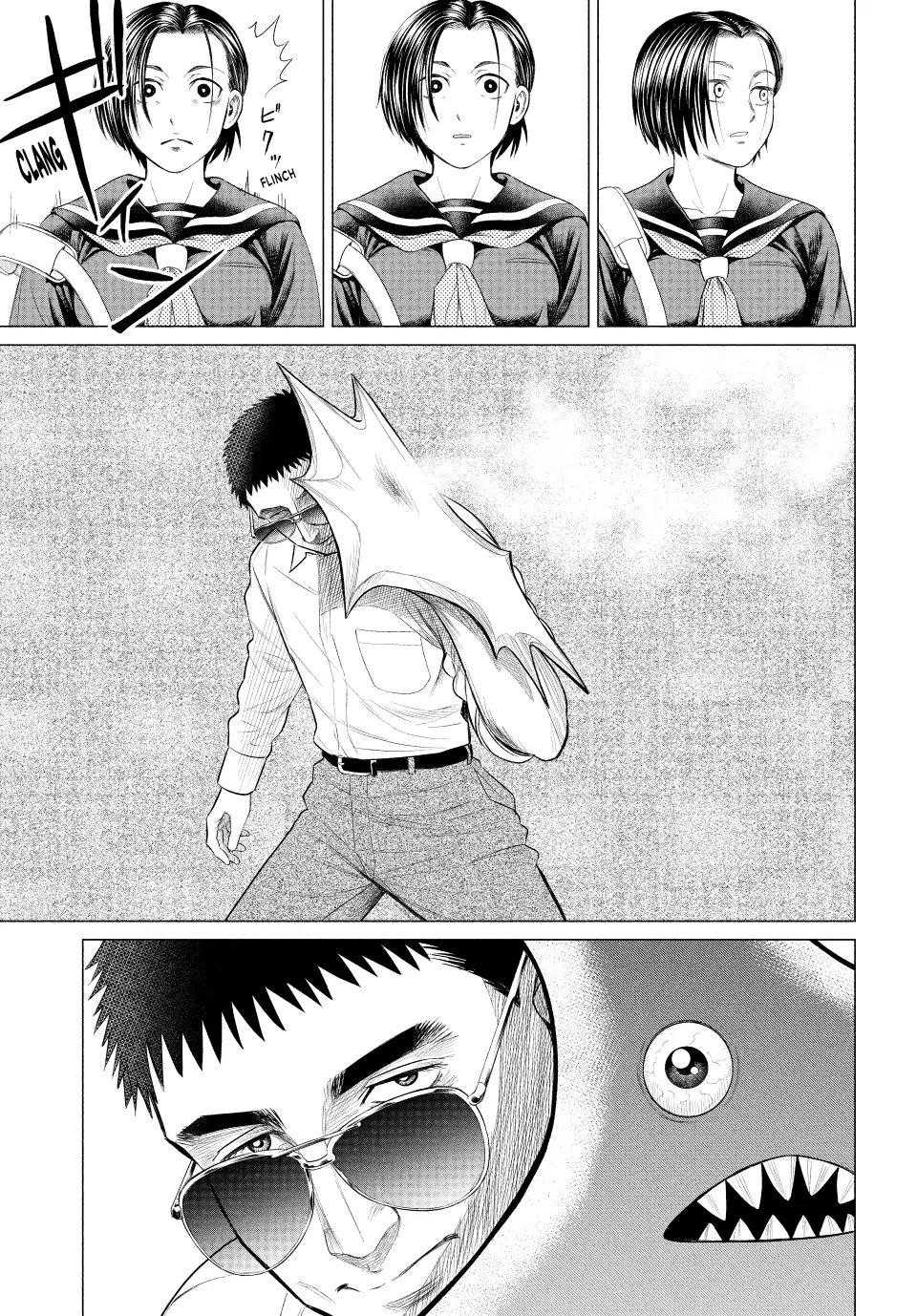 Parasyte Reversi Chapter 42 page 6 - Chapter 42: Your Name