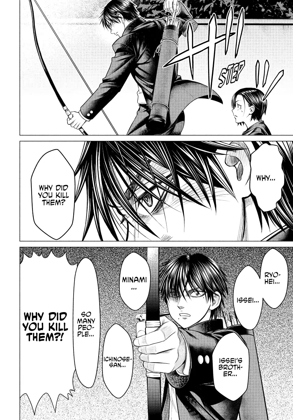 Parasyte Reversi Chapter 42 page 7 - Chapter 42: Your Name