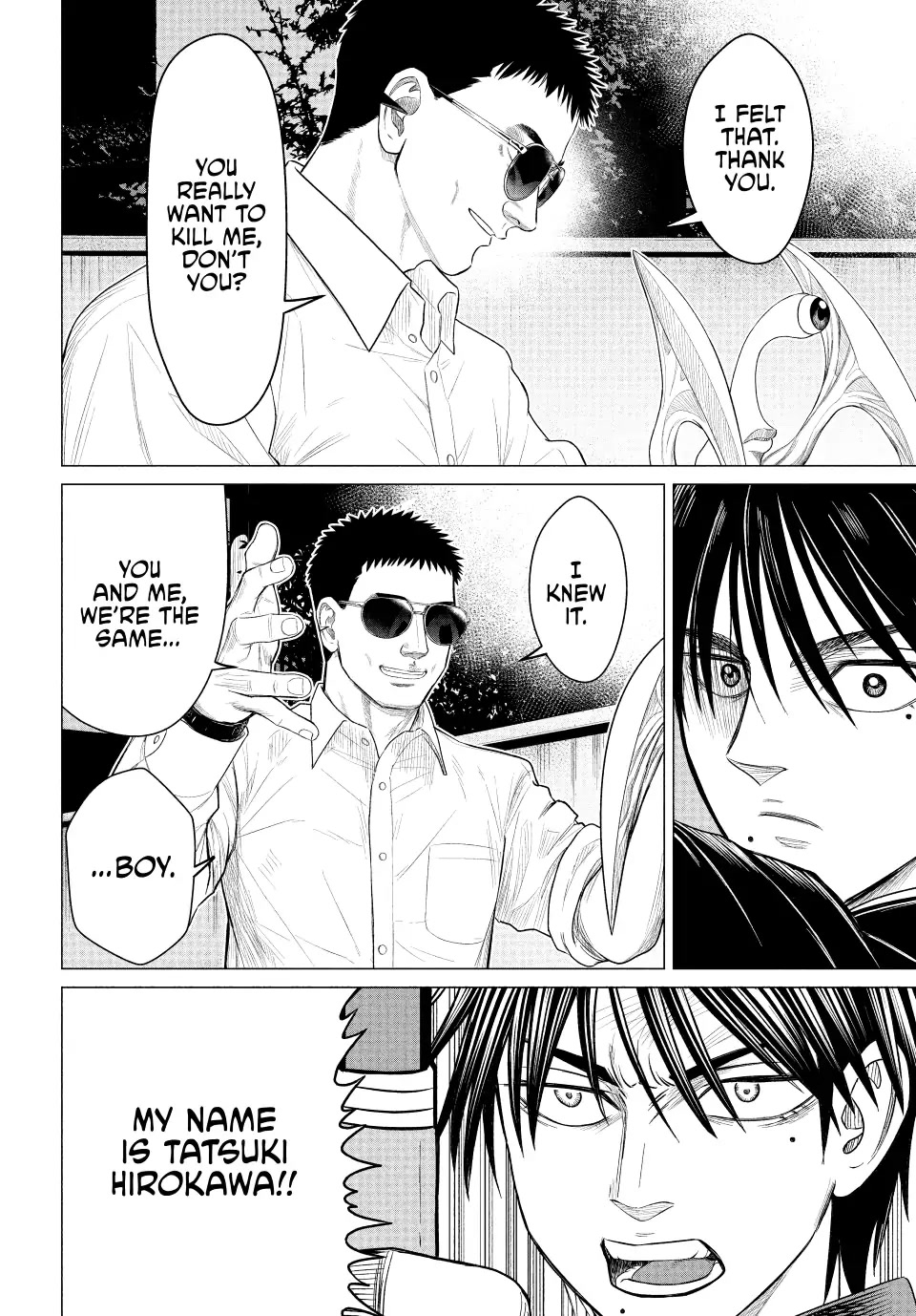 Parasyte Reversi Chapter 42 page 9 - Chapter 42: Your Name