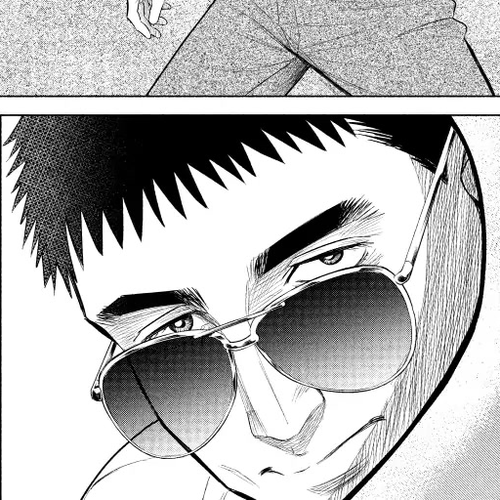 Parasyte Reversi Chapter 42: Your Name cover