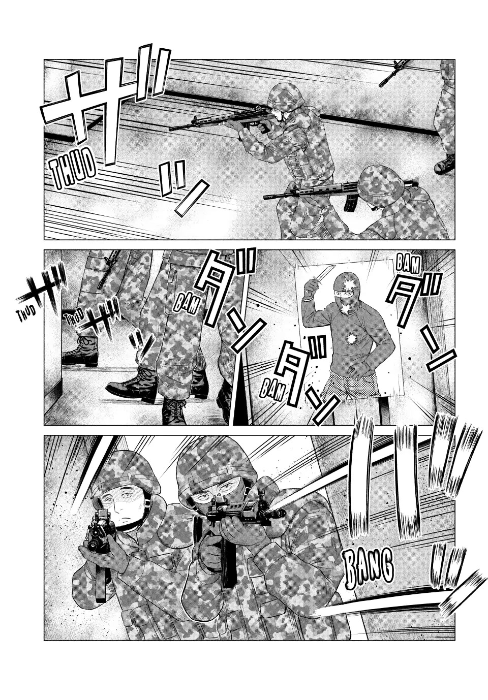 Parasyte Reversi Chapter 43 page 10 - Chapter 43: Mixed-Up Confusion
