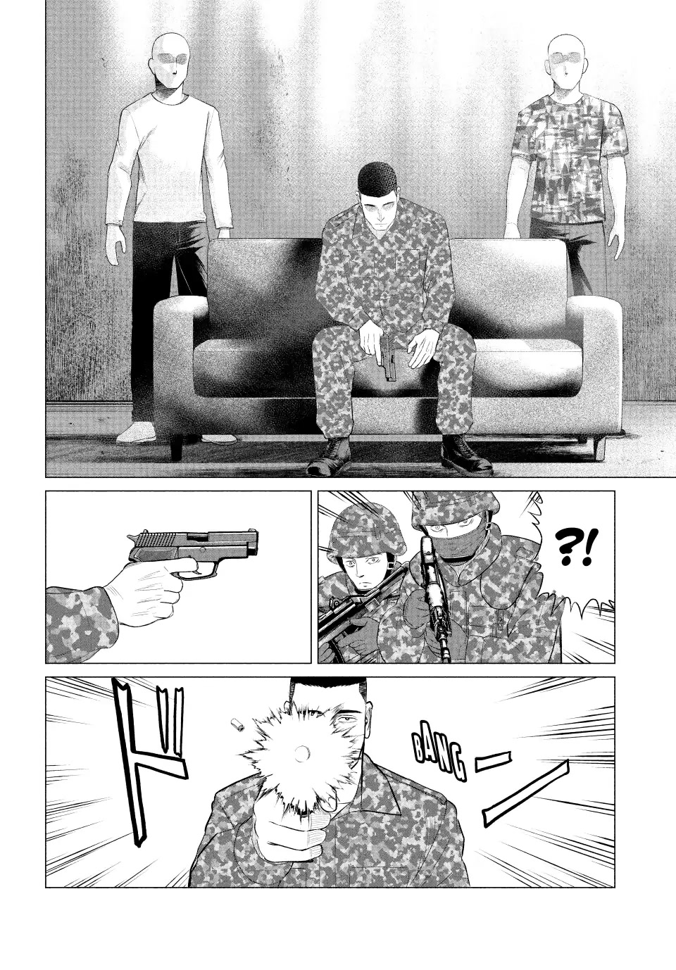 Parasyte Reversi Chapter 43 page 11 - Chapter 43: Mixed-Up Confusion