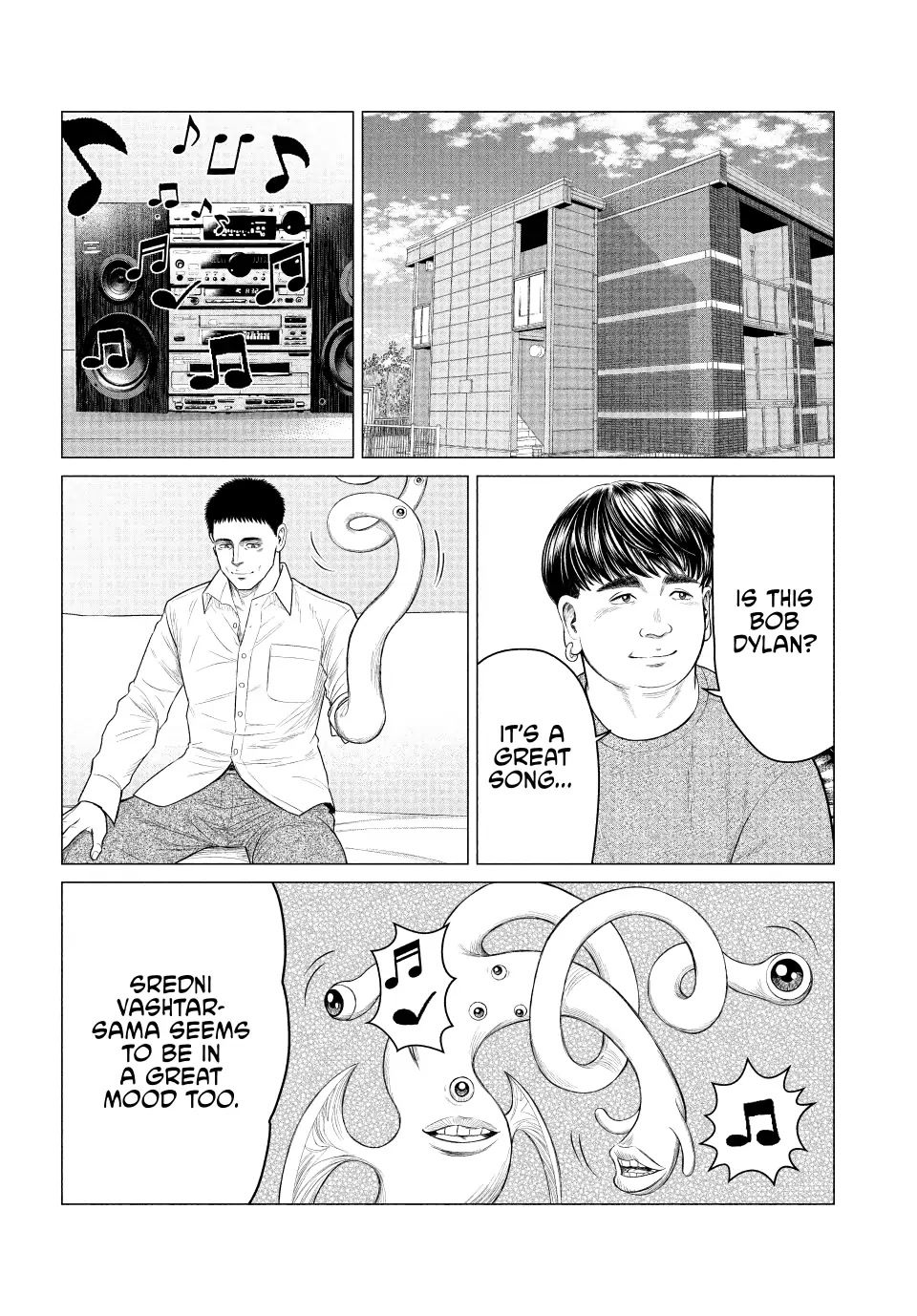 Parasyte Reversi Chapter 43 page 3 - Chapter 43: Mixed-Up Confusion