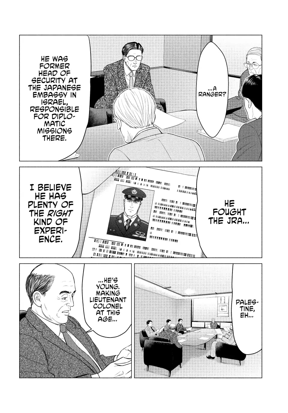 Parasyte Reversi Chapter 43 page 7 - Chapter 43: Mixed-Up Confusion
