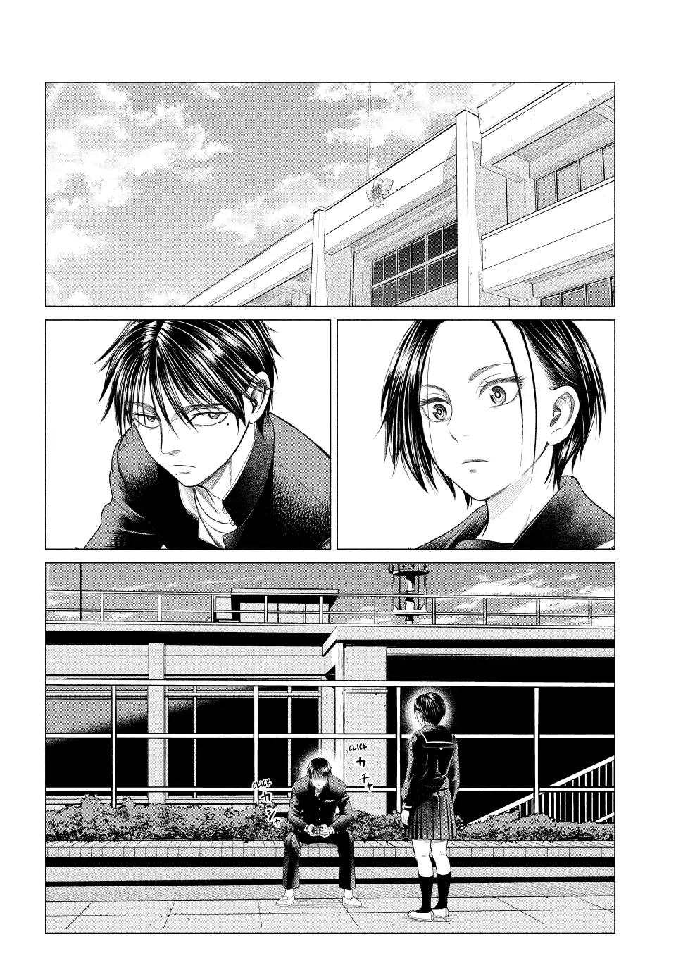 Parasyte Reversi Chapter 44 page 12 - Chapter 44: How Many Nocturnal Animals