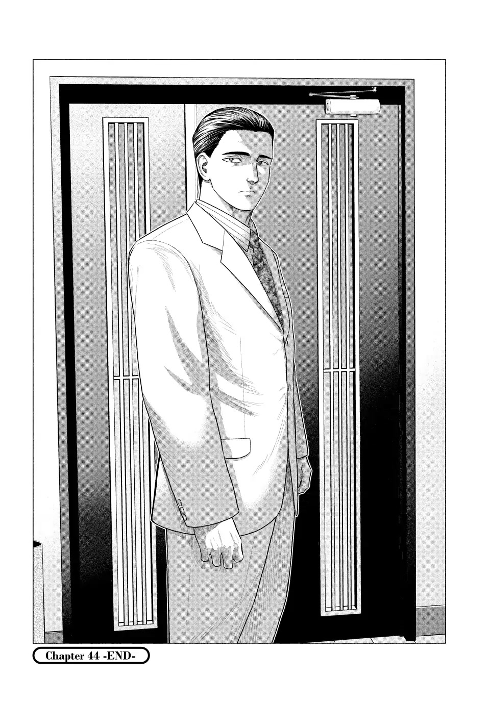 Parasyte Reversi Chapter 44 page 16 - Chapter 44: How Many Nocturnal Animals