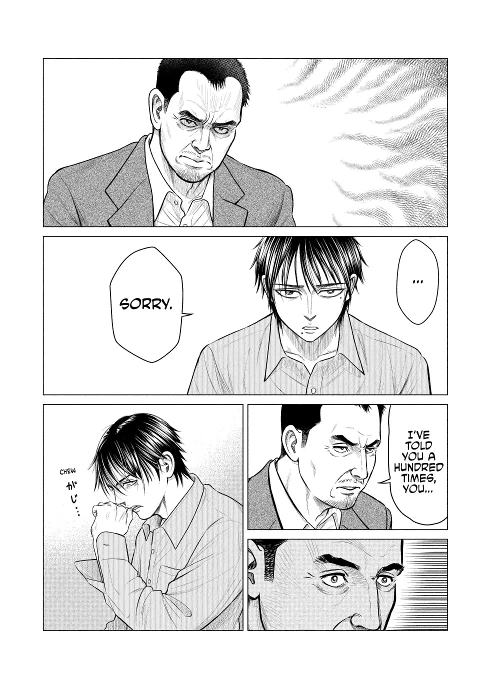Parasyte Reversi Chapter 44 page 3 - Chapter 44: How Many Nocturnal Animals