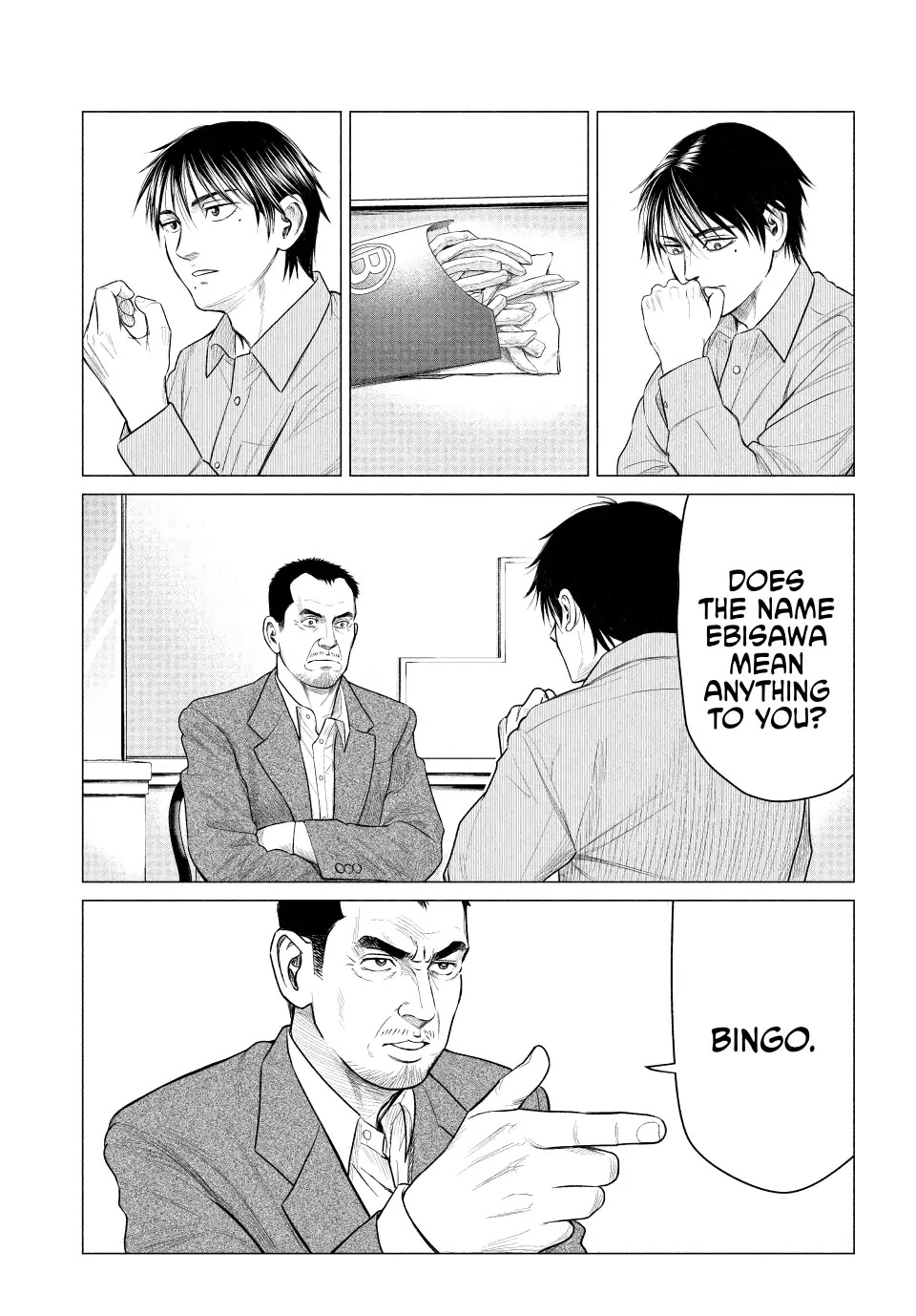 Parasyte Reversi Chapter 44 page 5 - Chapter 44: How Many Nocturnal Animals