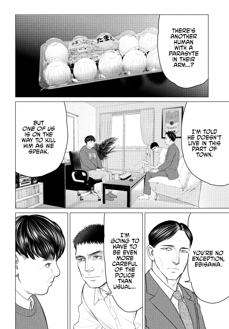 Parasyte Reversi Chapter 44 page 8 - Chapter 44: How Many Nocturnal Animals