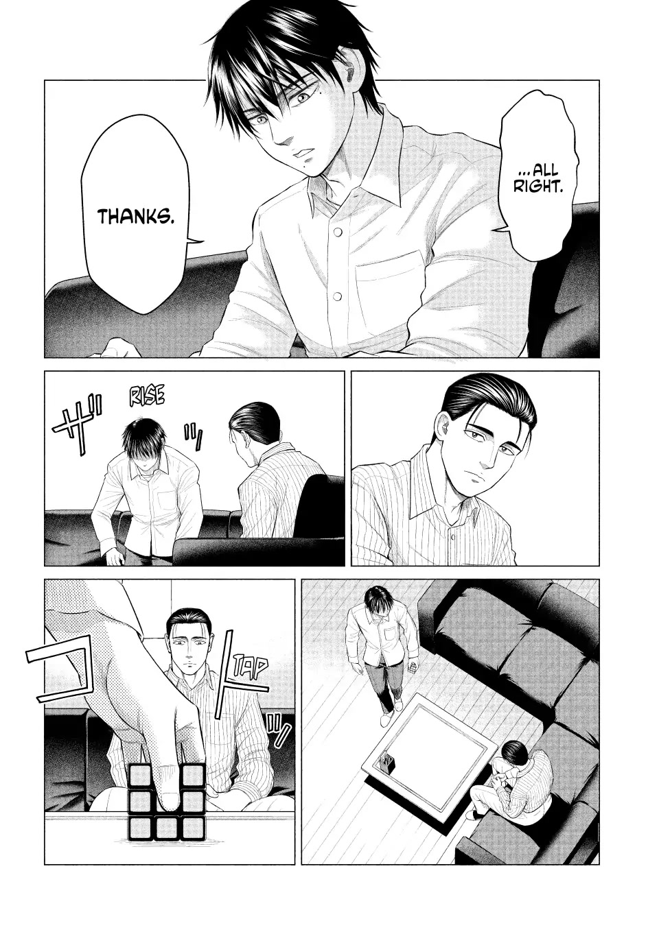 Parasyte Reversi Chapter 45 page 10 - Chapter 45: Cecile Cut Blues