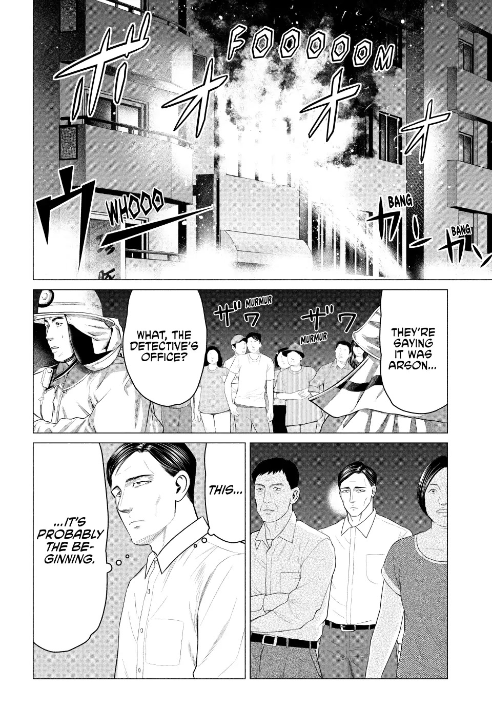 Parasyte Reversi Chapter 45 page 12 - Chapter 45: Cecile Cut Blues