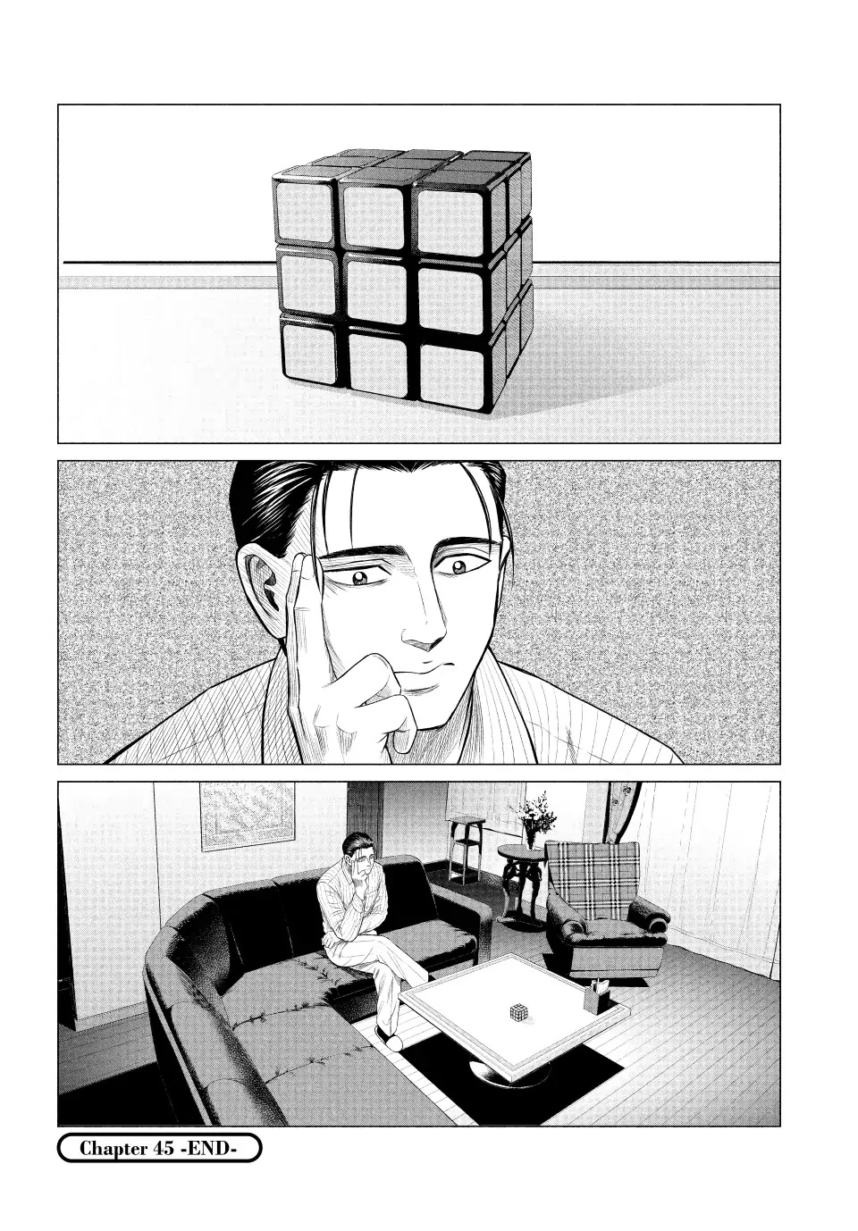 Parasyte Reversi Chapter 45 page 16 - Chapter 45: Cecile Cut Blues