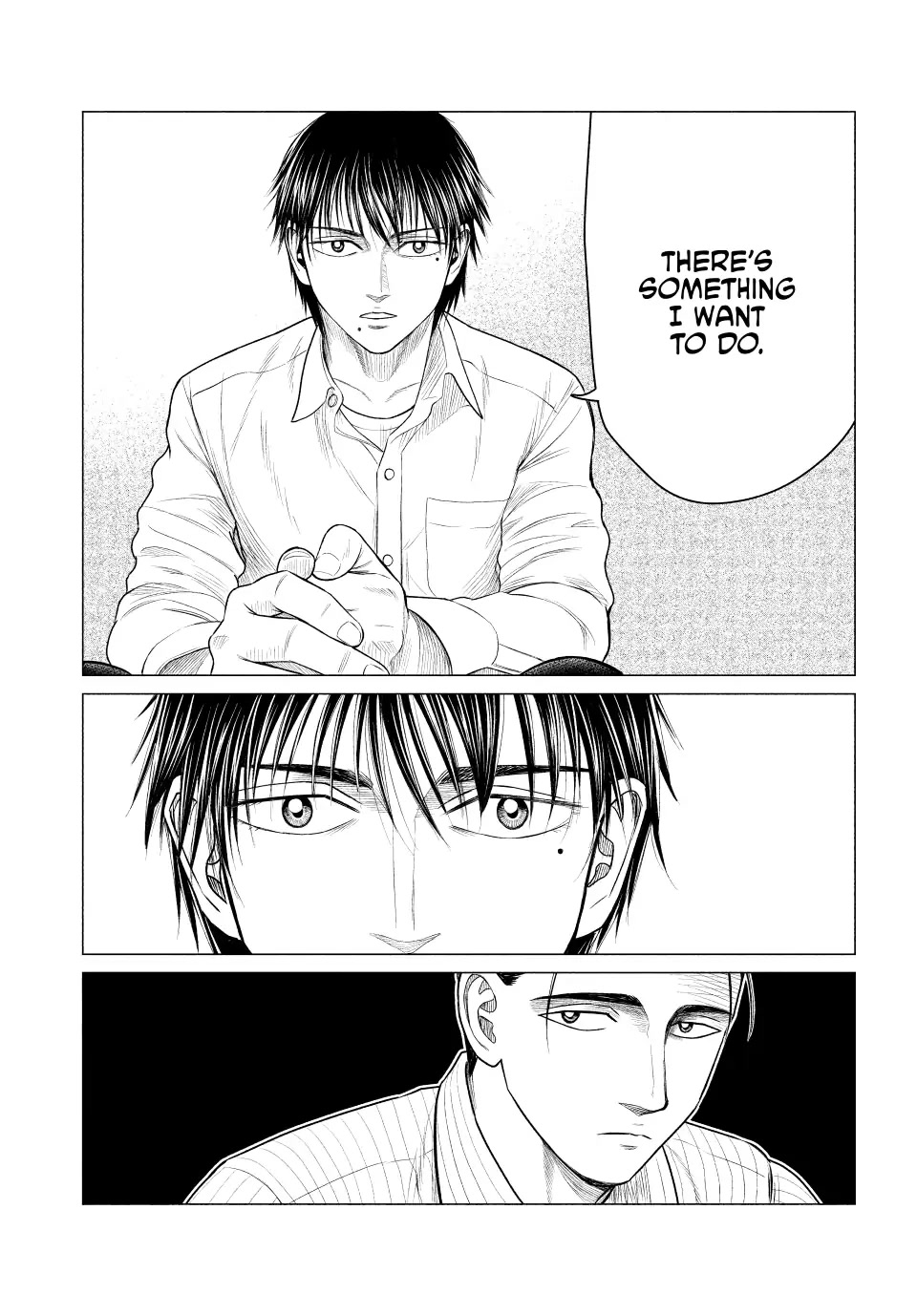 Parasyte Reversi Chapter 45 page 3 - Chapter 45: Cecile Cut Blues