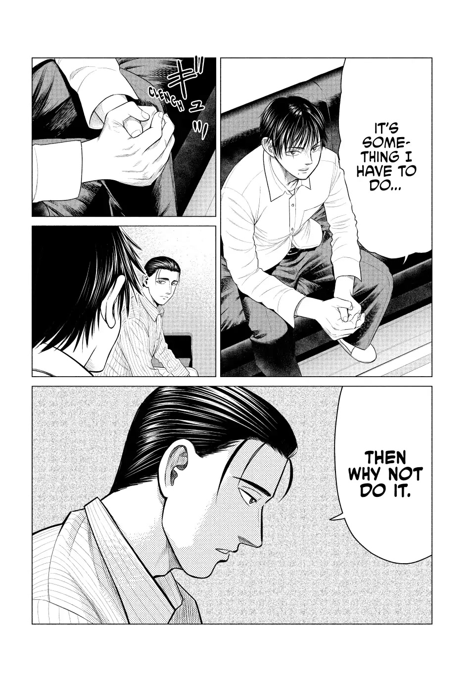 Parasyte Reversi Chapter 45 page 4 - Chapter 45: Cecile Cut Blues