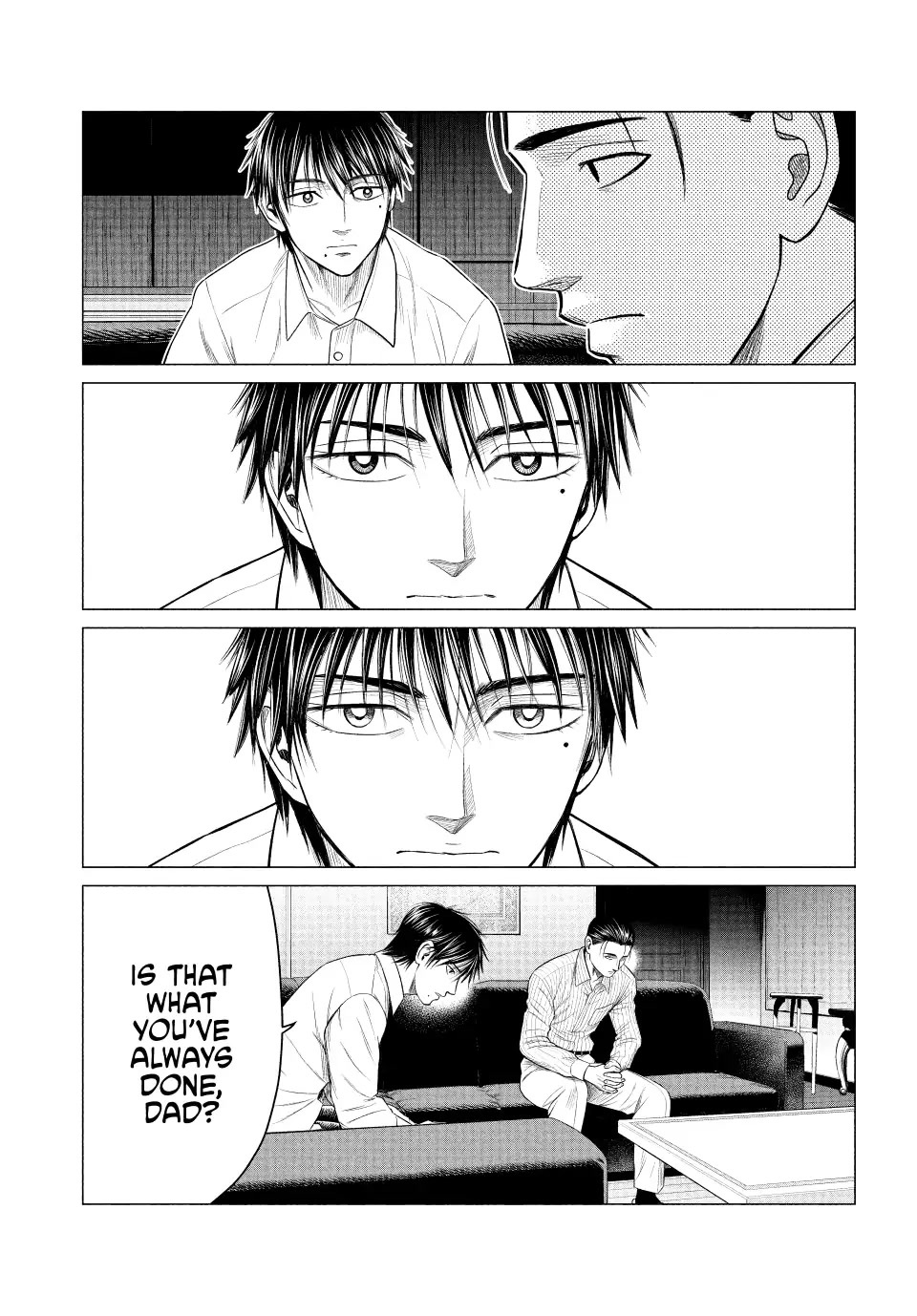 Parasyte Reversi Chapter 45 page 5 - Chapter 45: Cecile Cut Blues