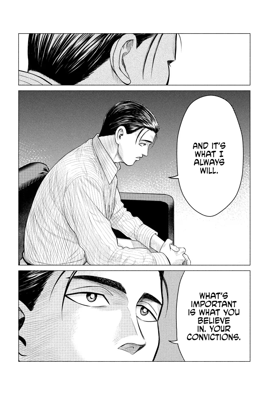 Parasyte Reversi Chapter 45 page 6 - Chapter 45: Cecile Cut Blues