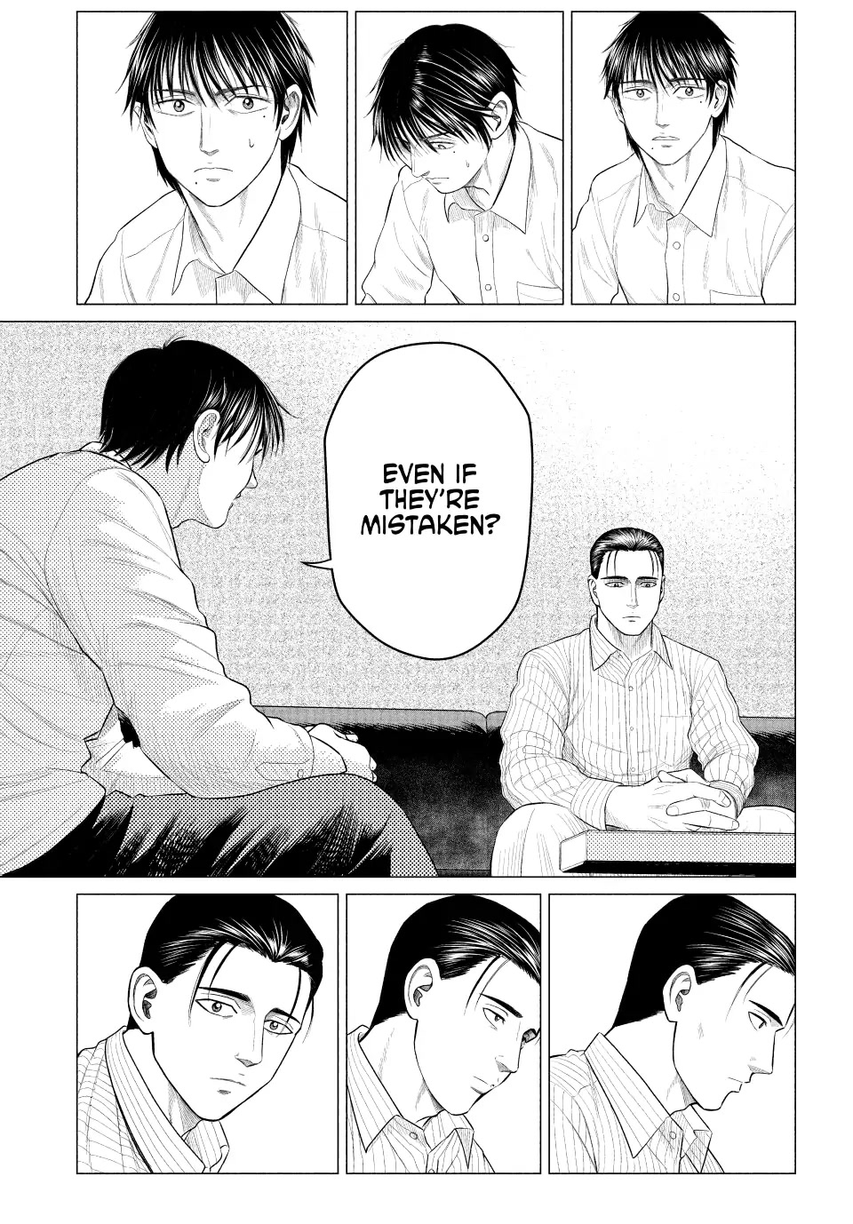 Parasyte Reversi Chapter 45 page 7 - Chapter 45: Cecile Cut Blues