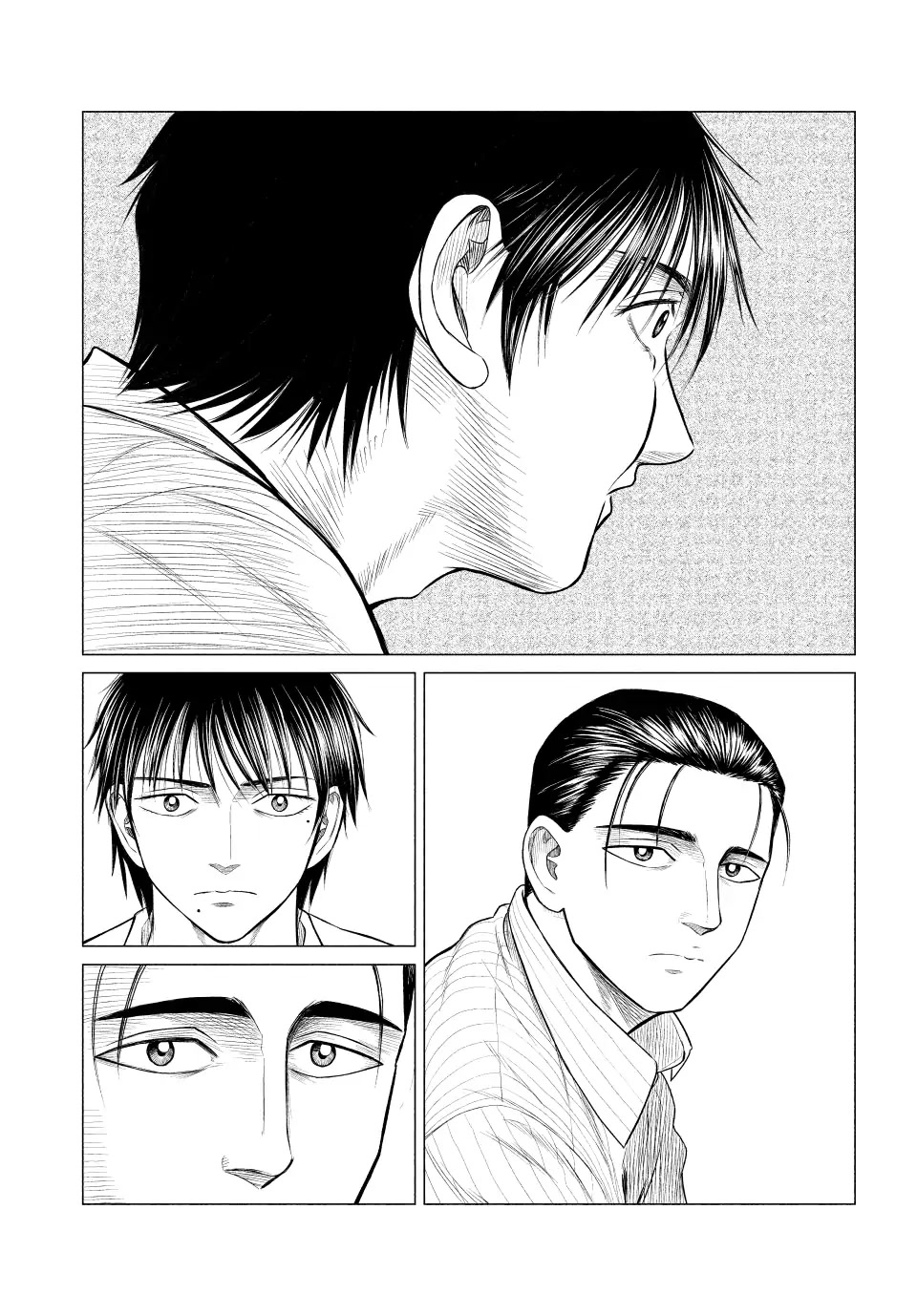 Parasyte Reversi Chapter 45 page 9 - Chapter 45: Cecile Cut Blues