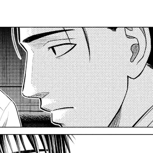 Parasyte Reversi Chapter 45: Cecile Cut Blues cover