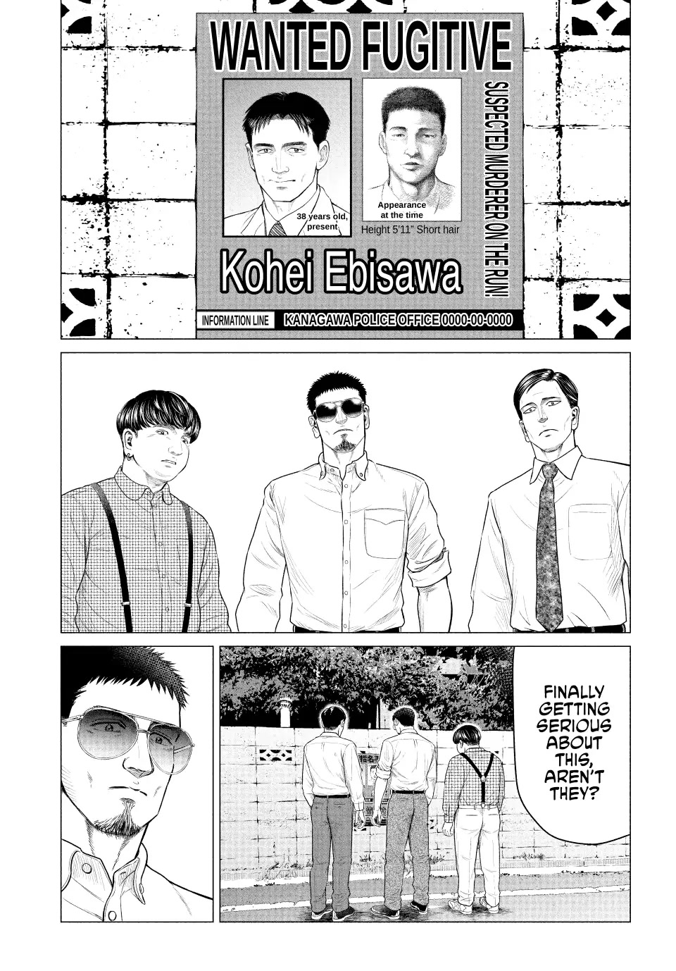 Parasyte Reversi Chapter 46 page 11 - Chapter 46: Beginning