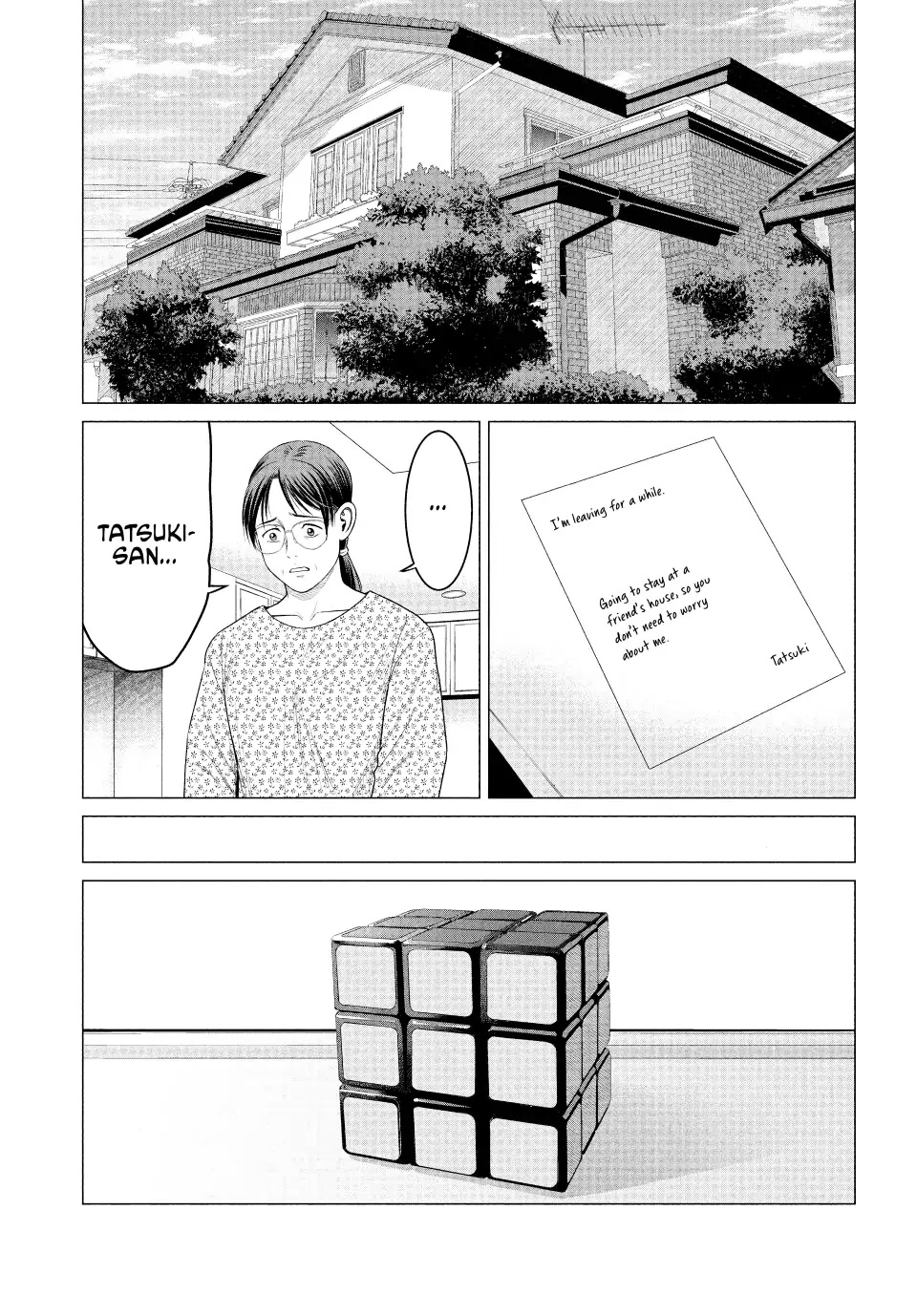 Parasyte Reversi Chapter 46 page 15 - Chapter 46: Beginning