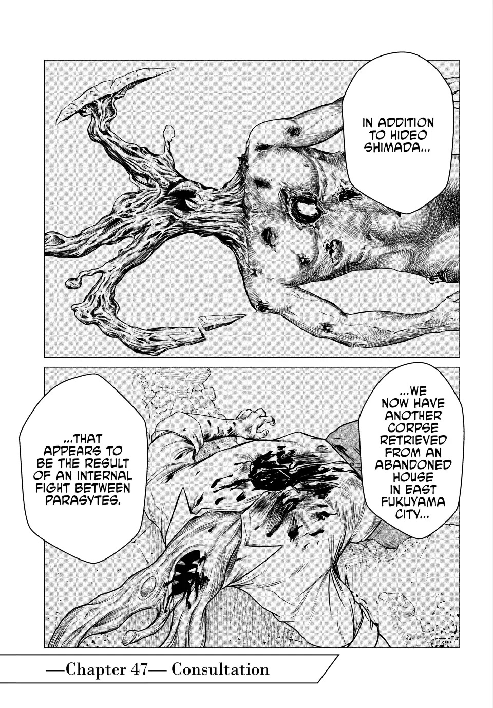 Parasyte Reversi Chapter 47 page 1 - Chapter 47: Consultation