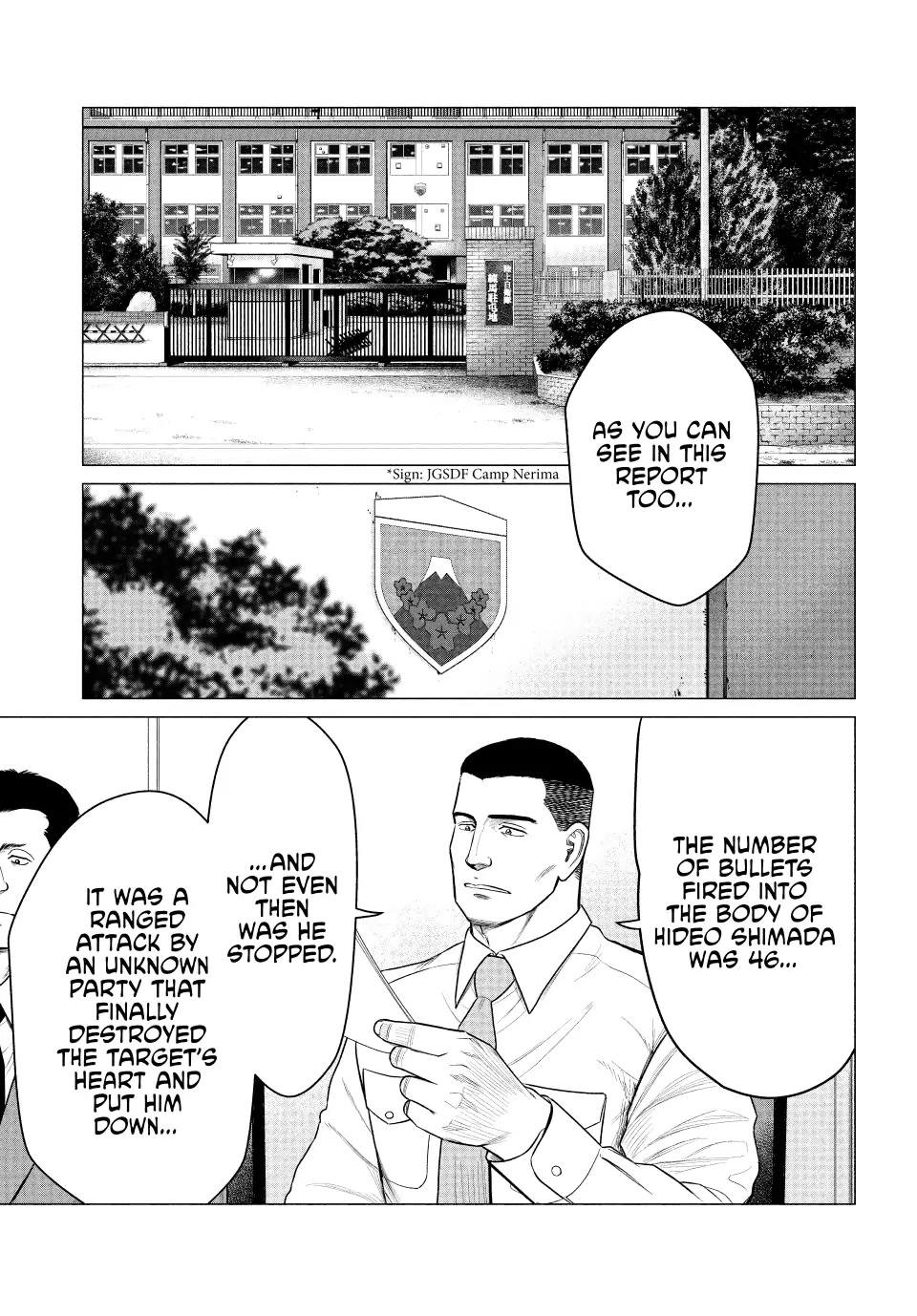 Parasyte Reversi Chapter 47 page 11 - Chapter 47: Consultation