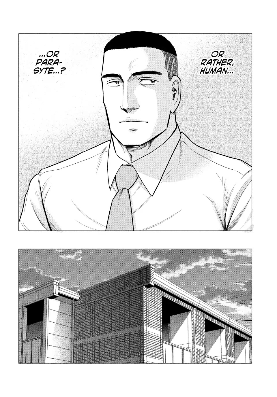 Parasyte Reversi Chapter 47 page 14 - Chapter 47: Consultation